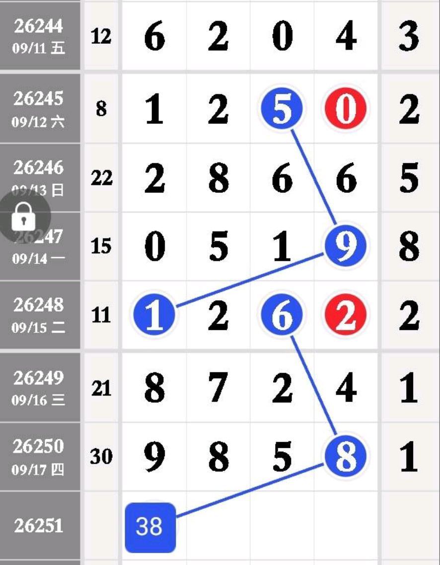 1789703443285590.png