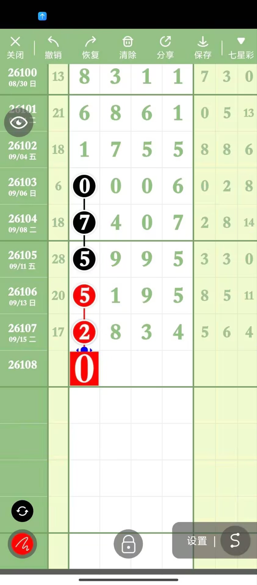 1789705432177322.jpg