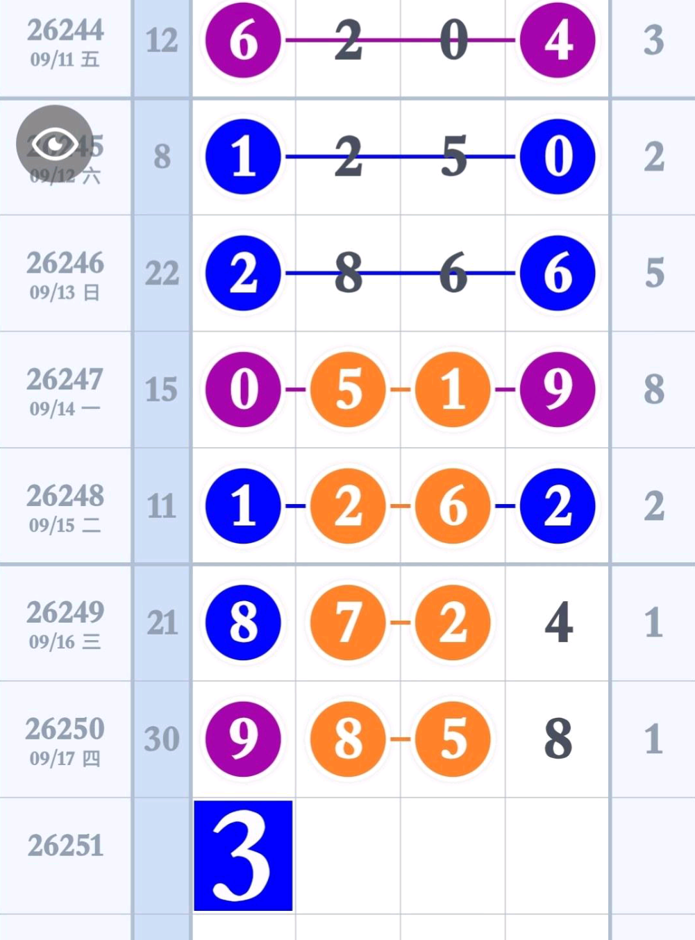 1789703348580576.png