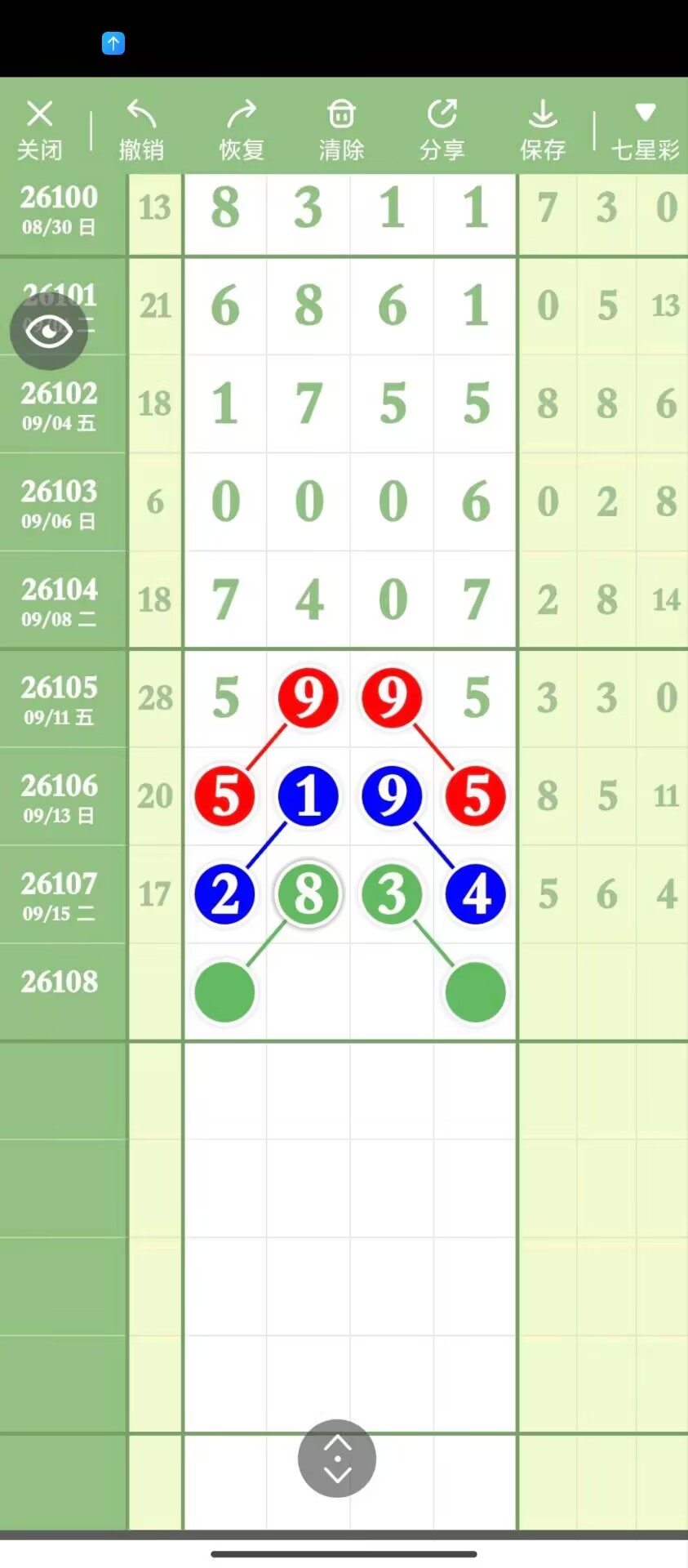1789705142994840.jpg