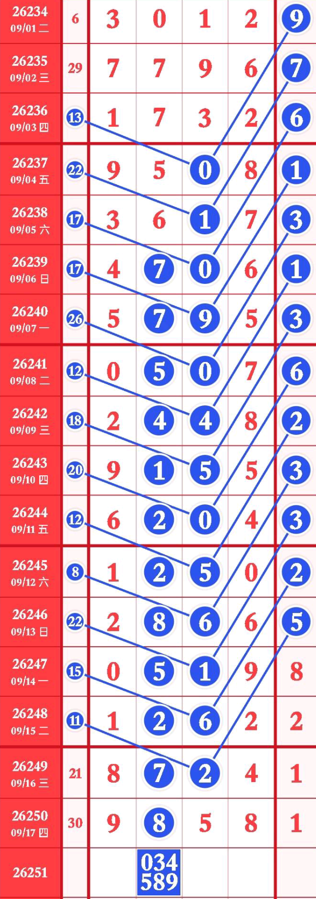 1789703826971644.png