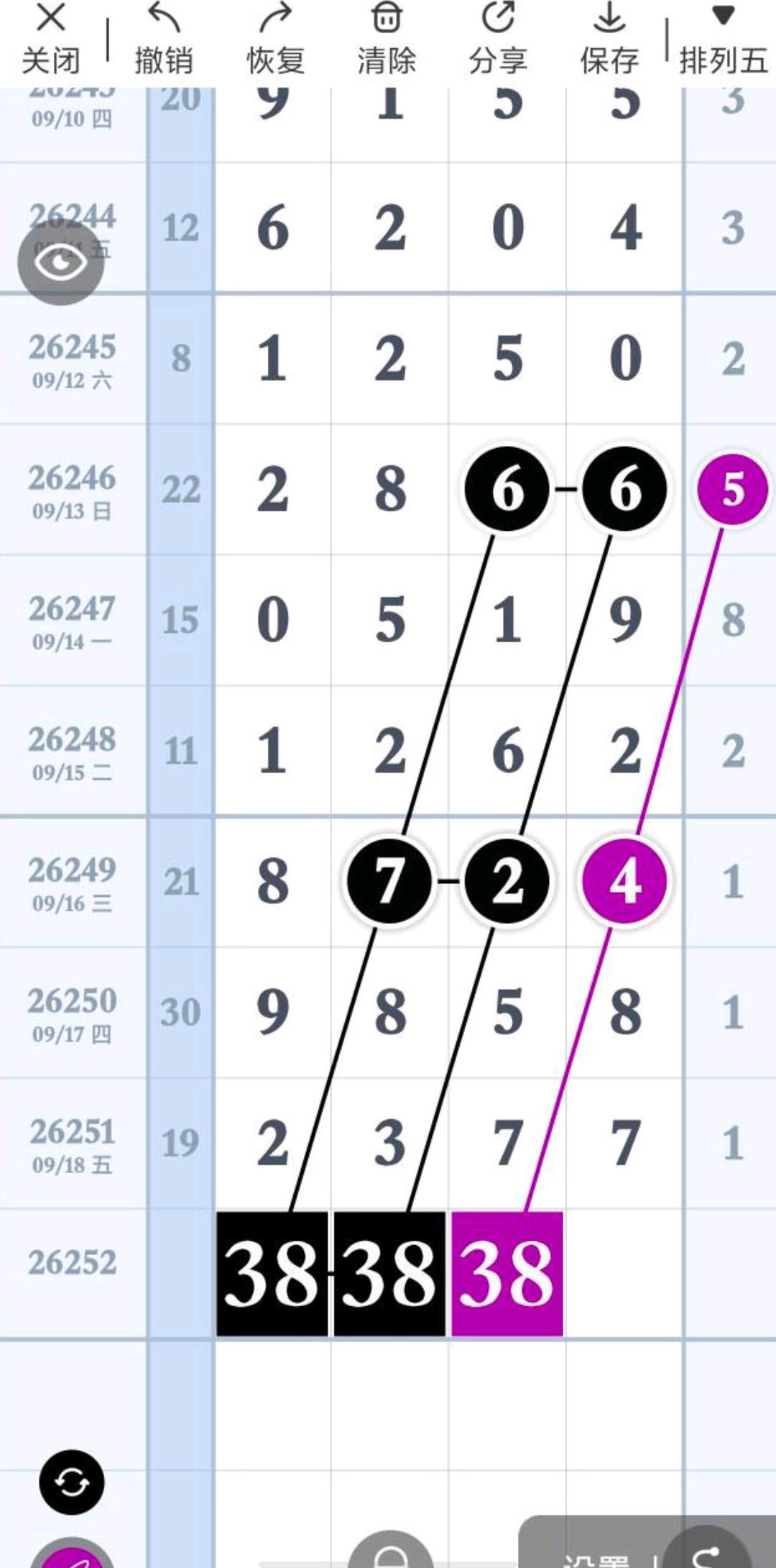 1789748169623476.jpg