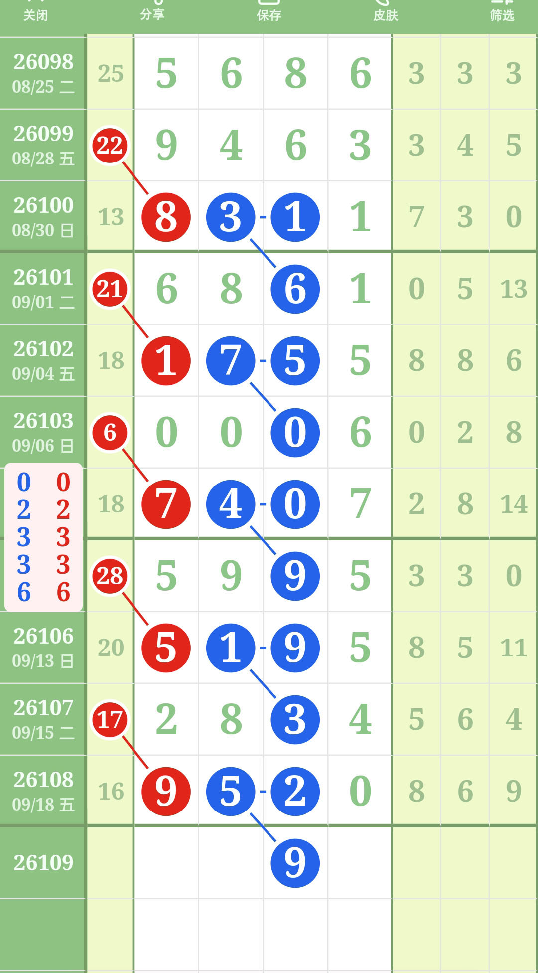 1789789201656932.jpg