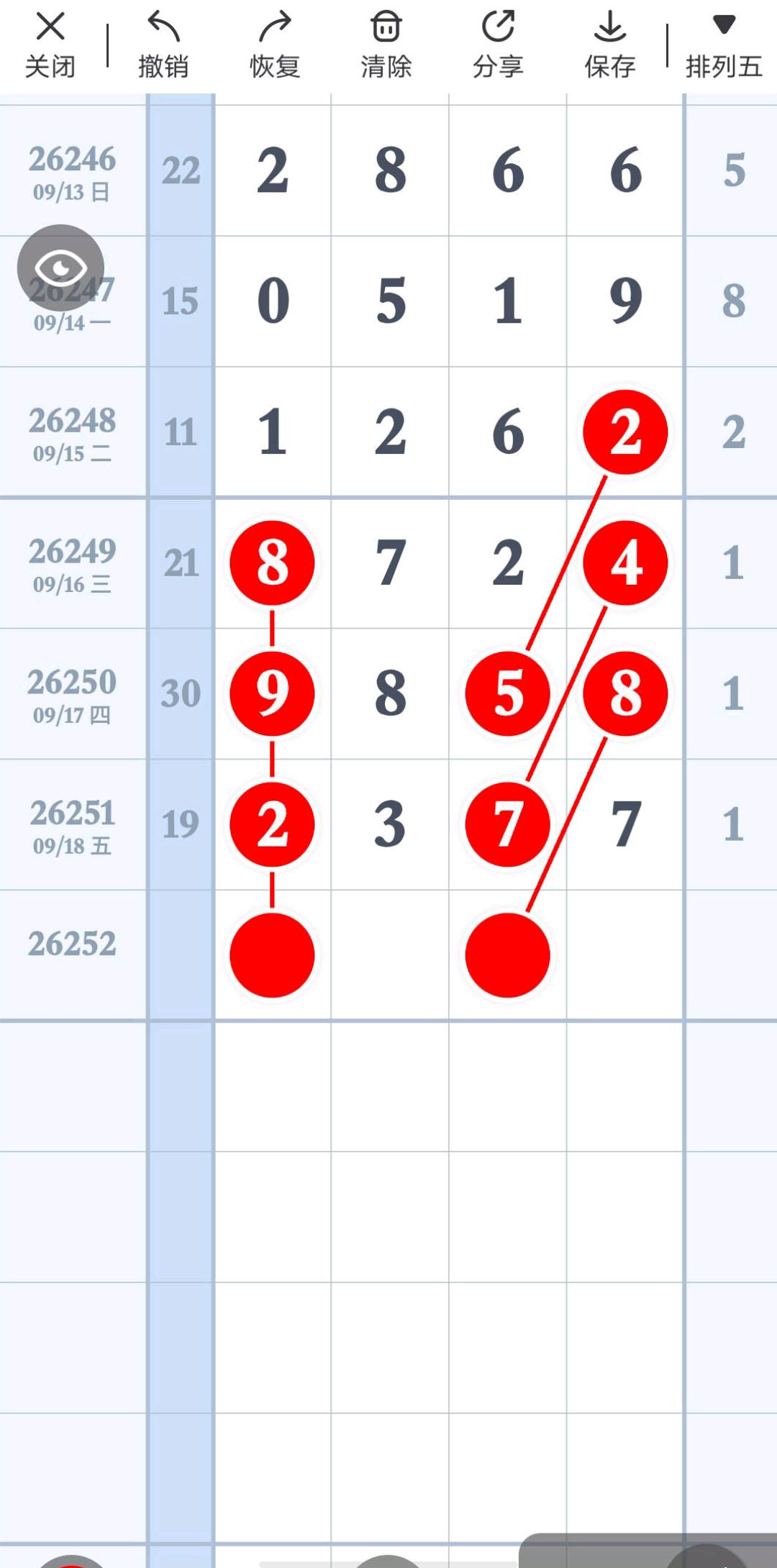 1789749403609536.jpg
