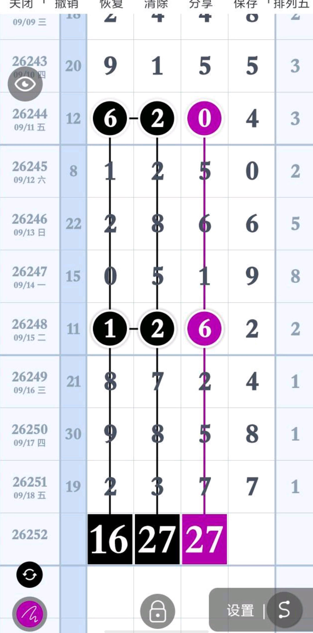 1789748169984642.jpg