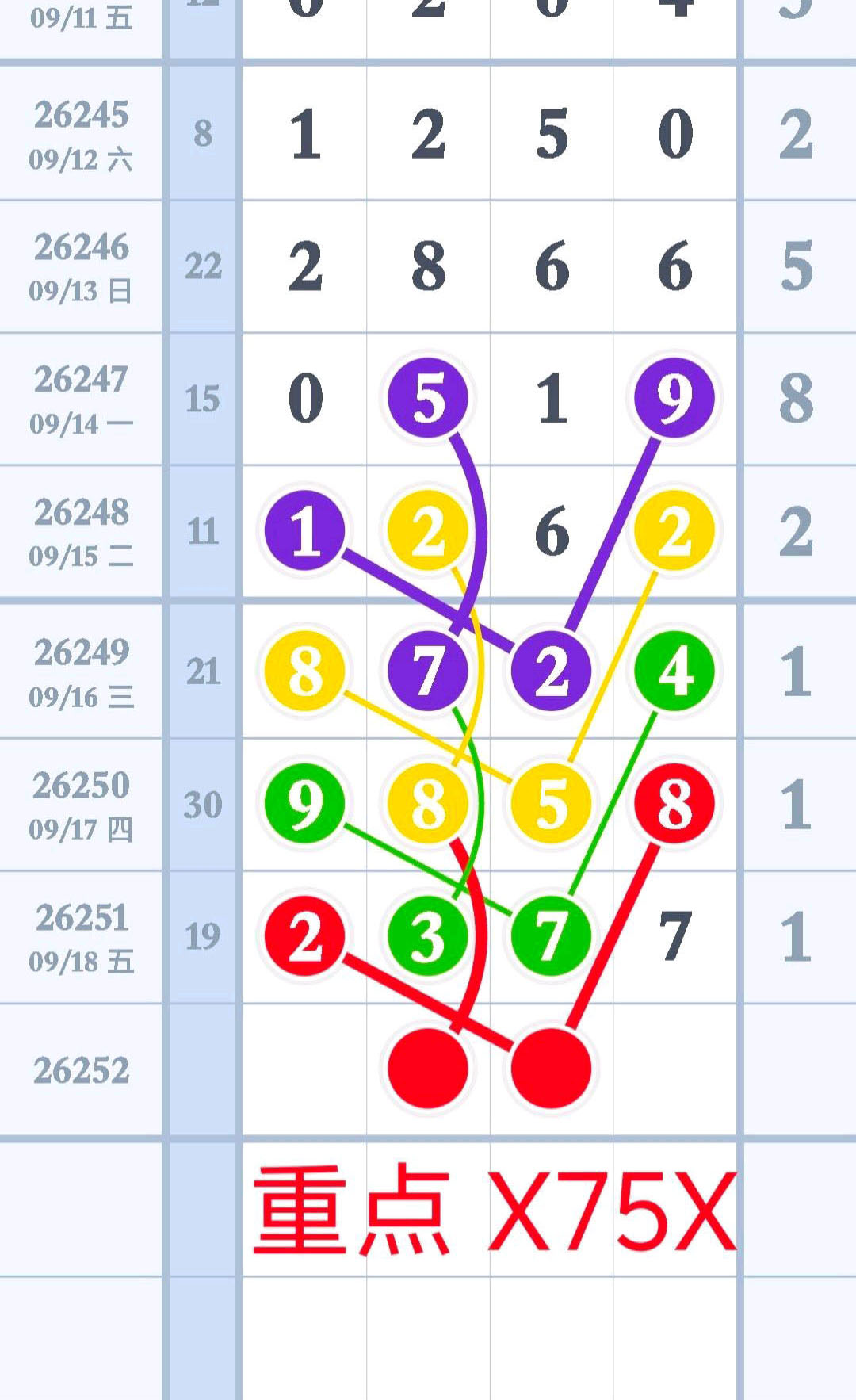 1789748369593314.jpg