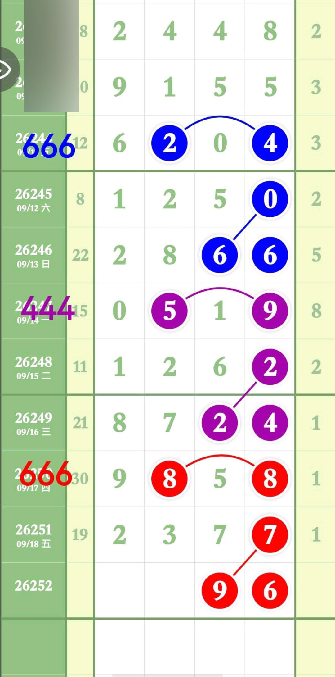 1789748049725792.jpg