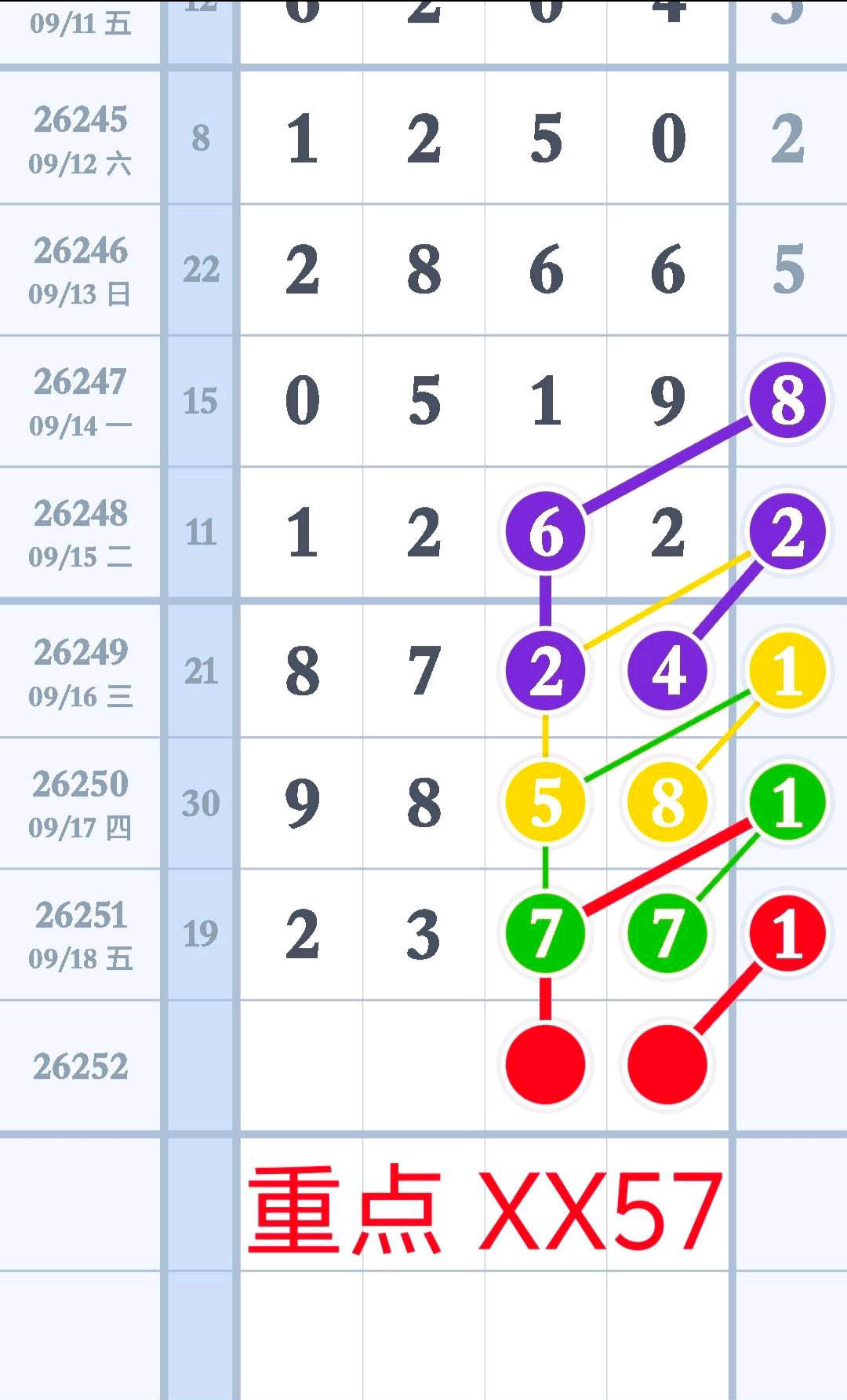 1789748369549621.jpg