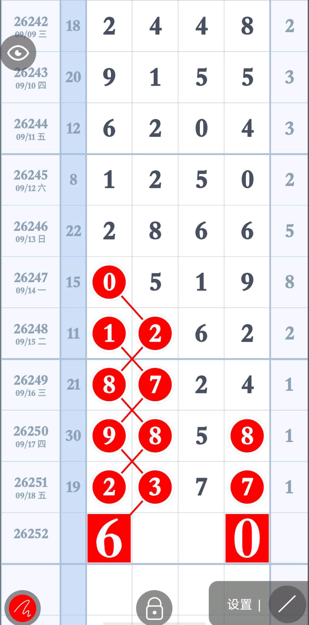 1789748668212651.jpg