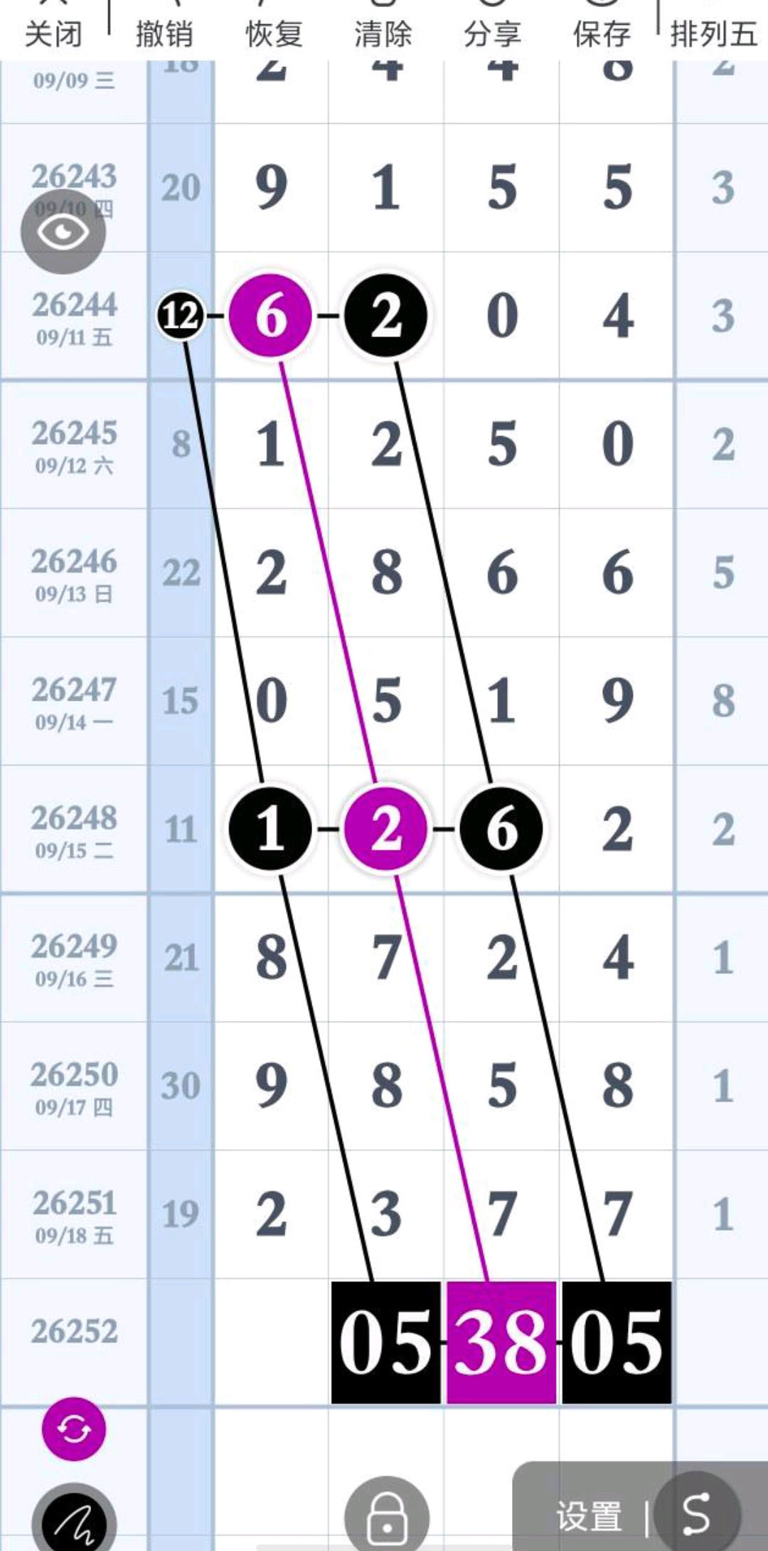 1789748169481073.jpg