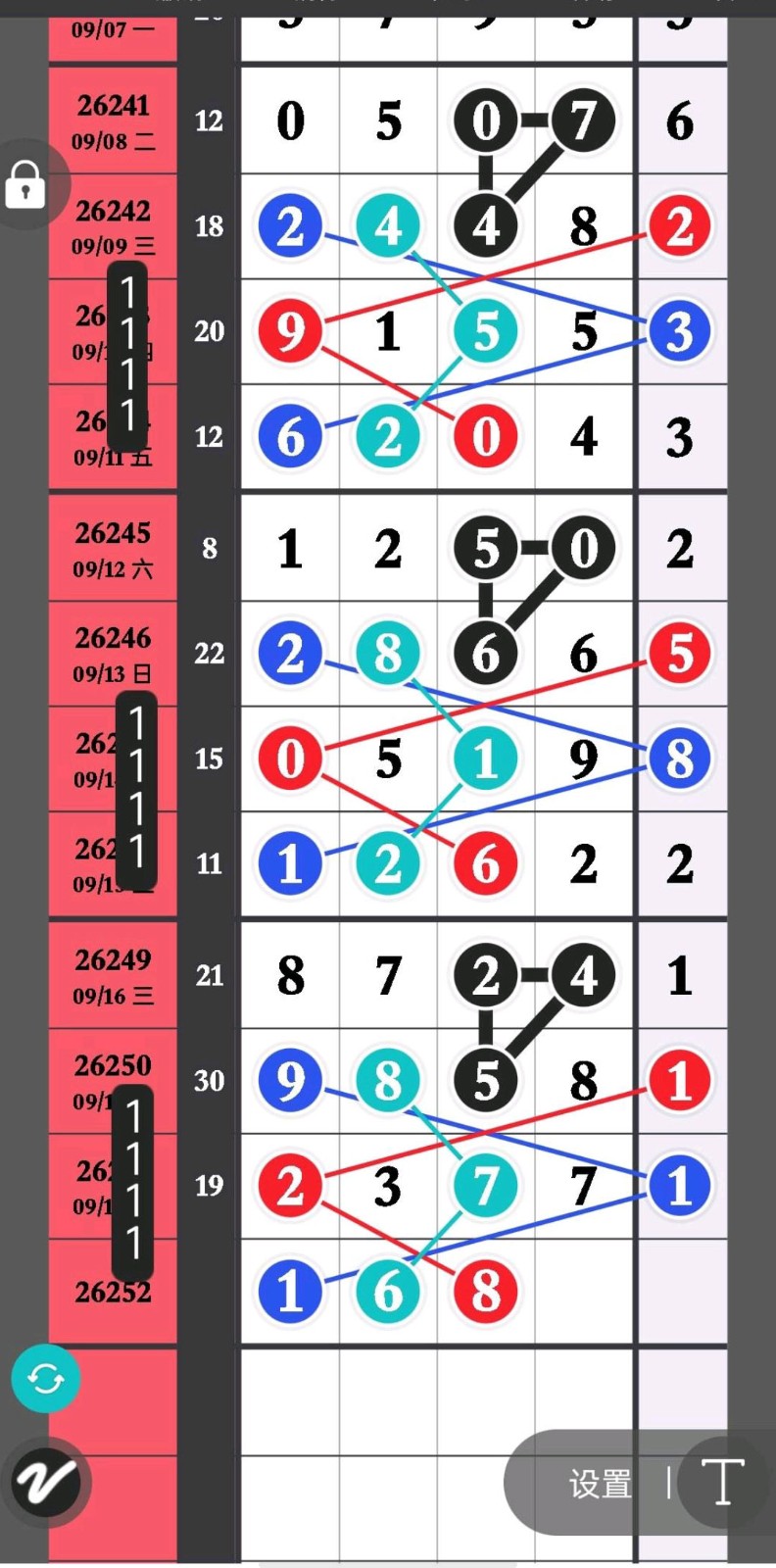 1789749129556145.jpg