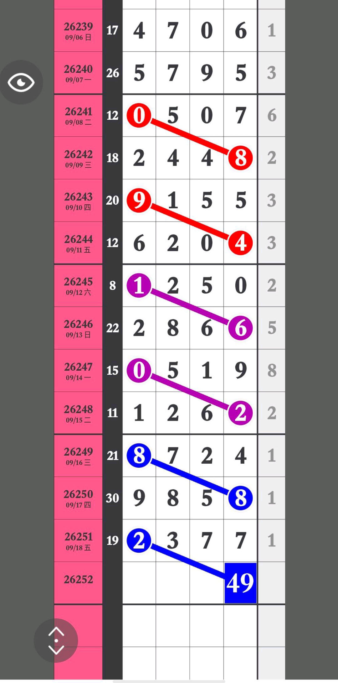 1789749203150908.jpg