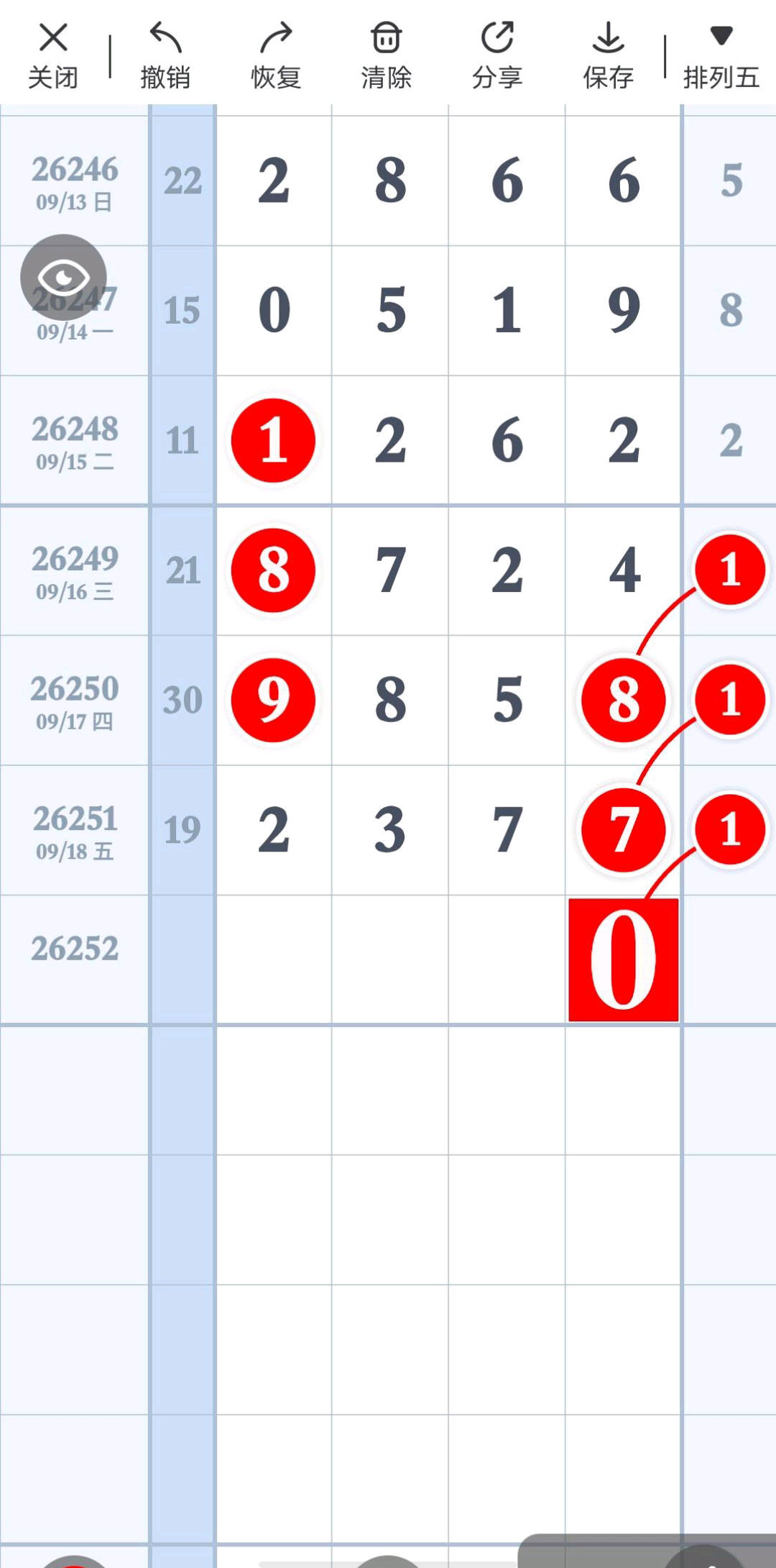 1789748668229439.jpg