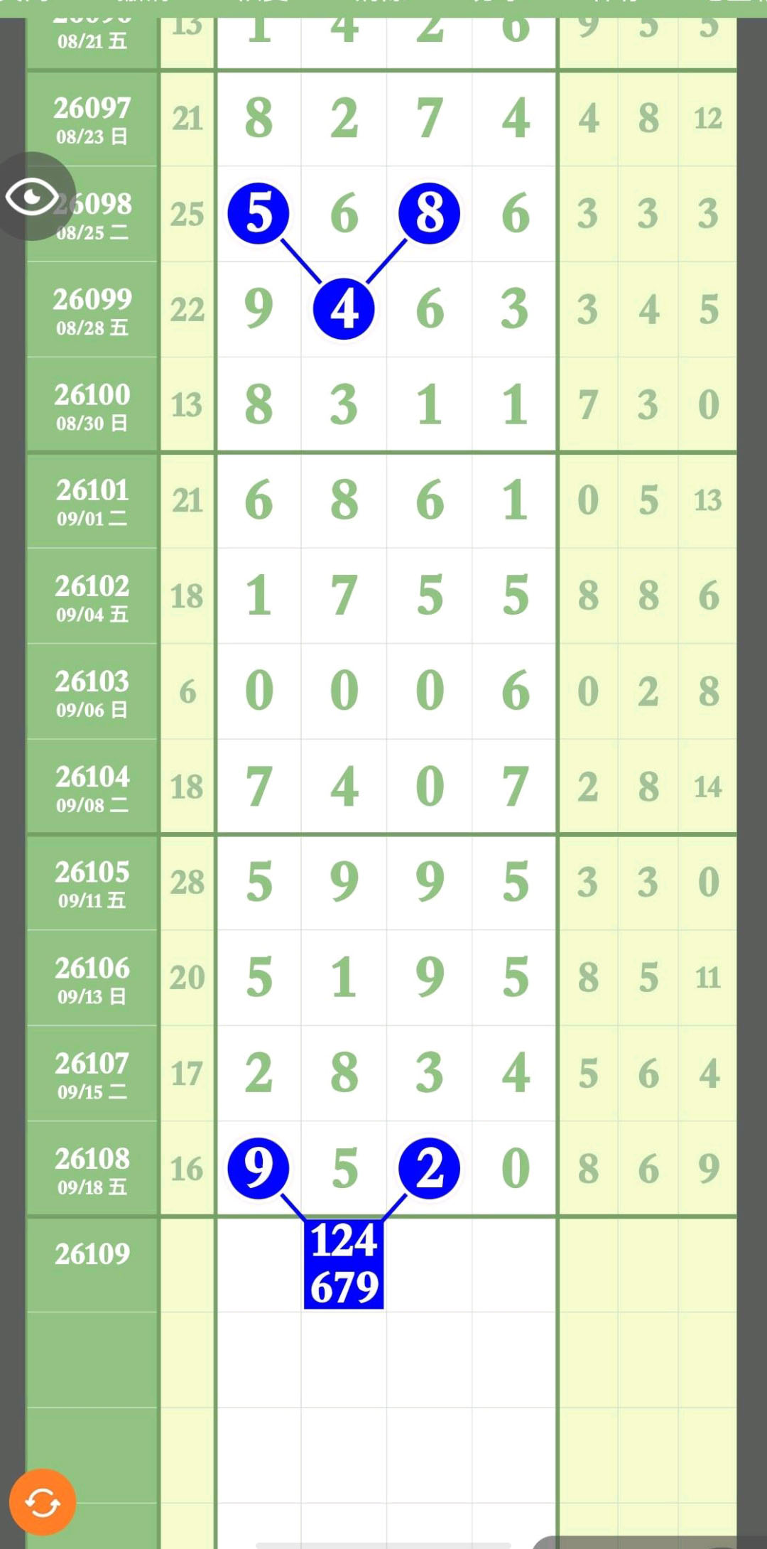 1789876513744313.jpg