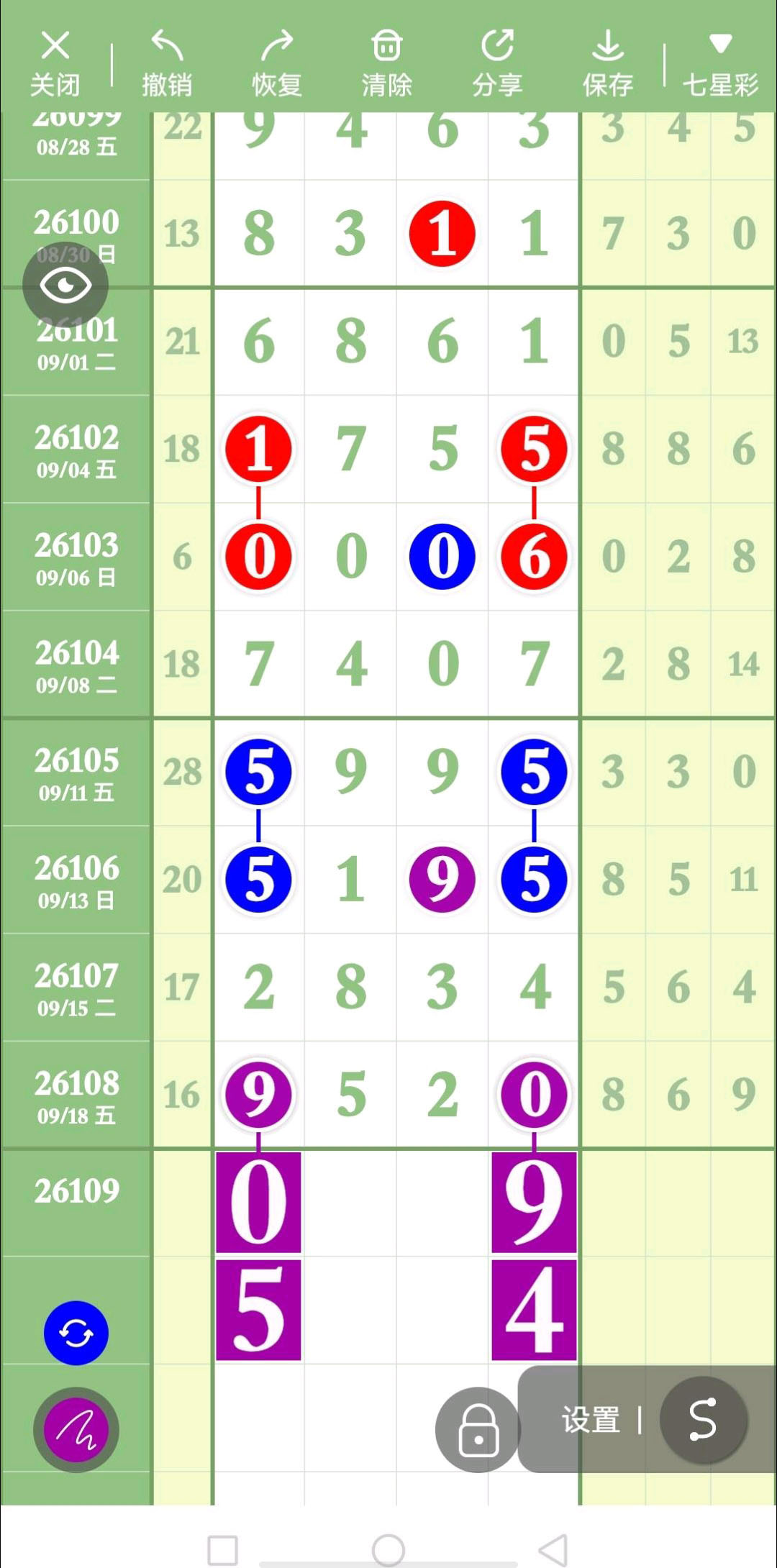 1789876807855047.jpg