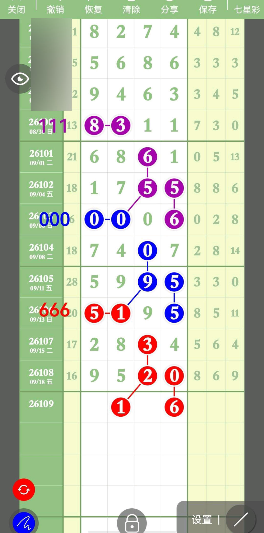 1789876897200633.jpg
