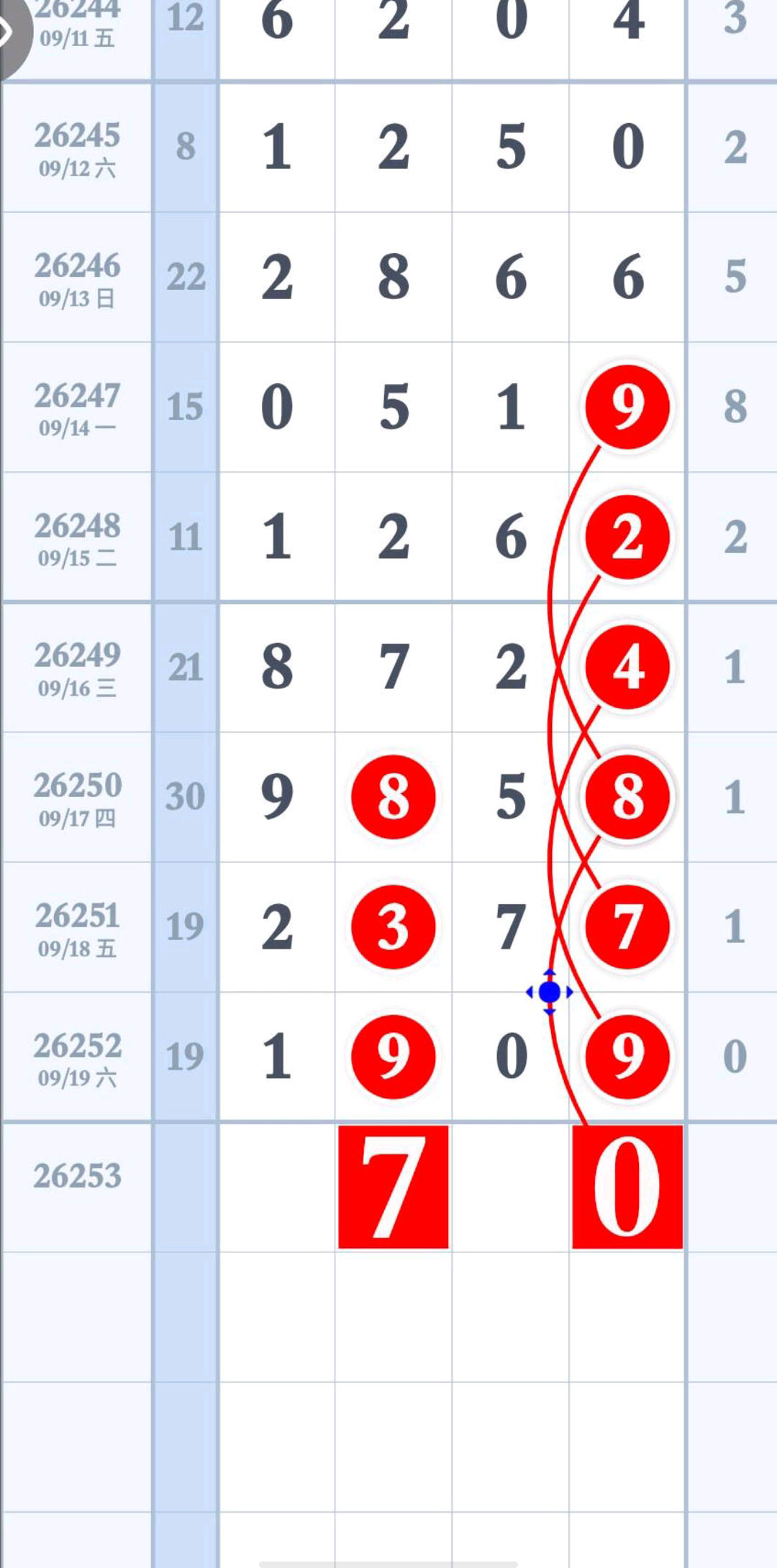 1789873345154265.jpg