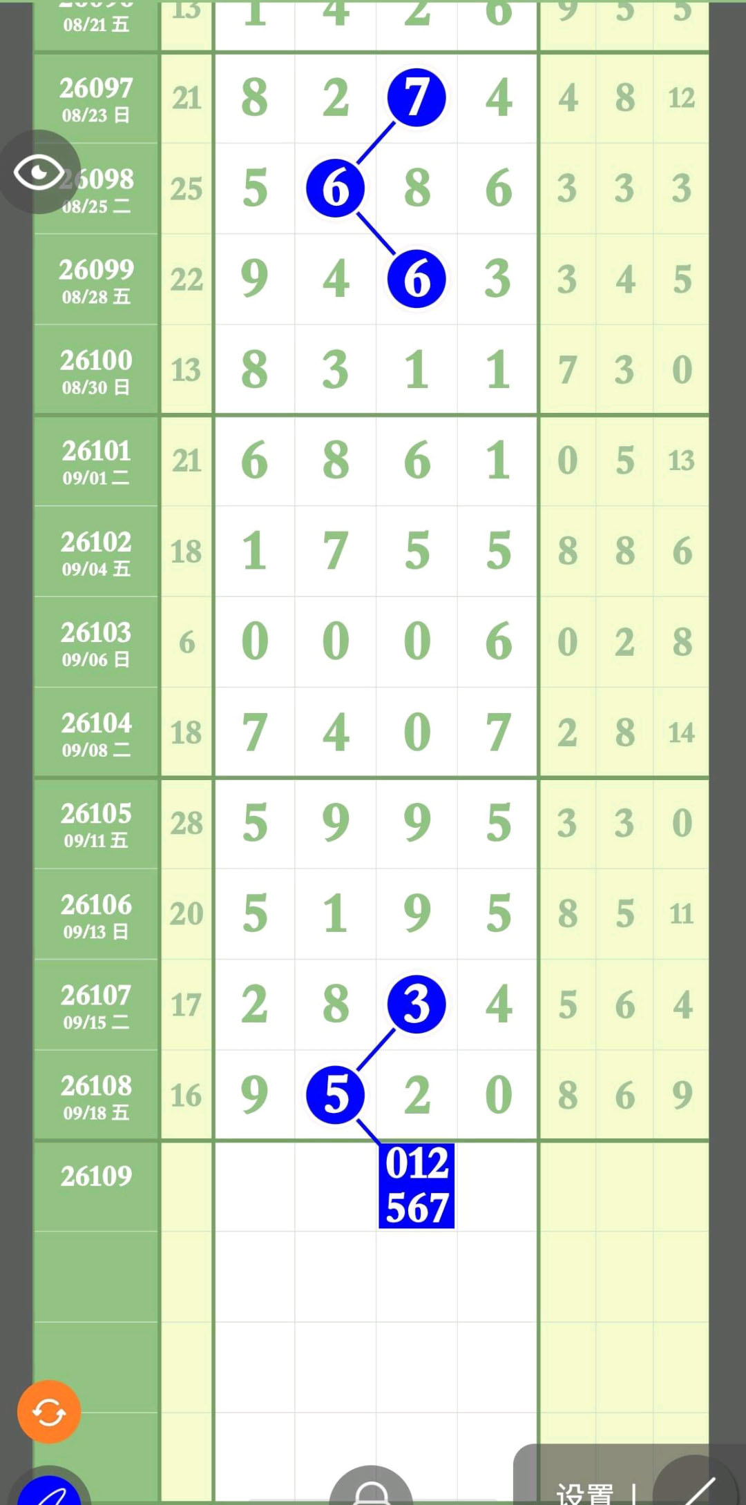 1789876513716125.jpg