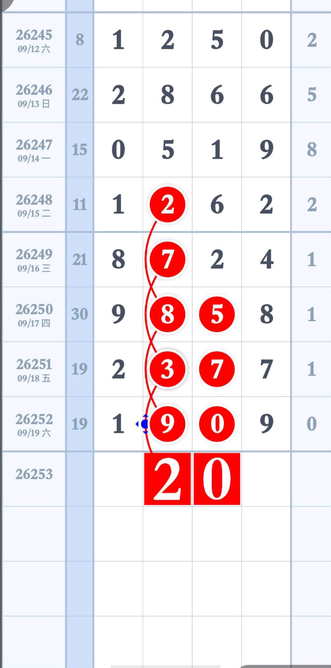1789873345612156.jpg