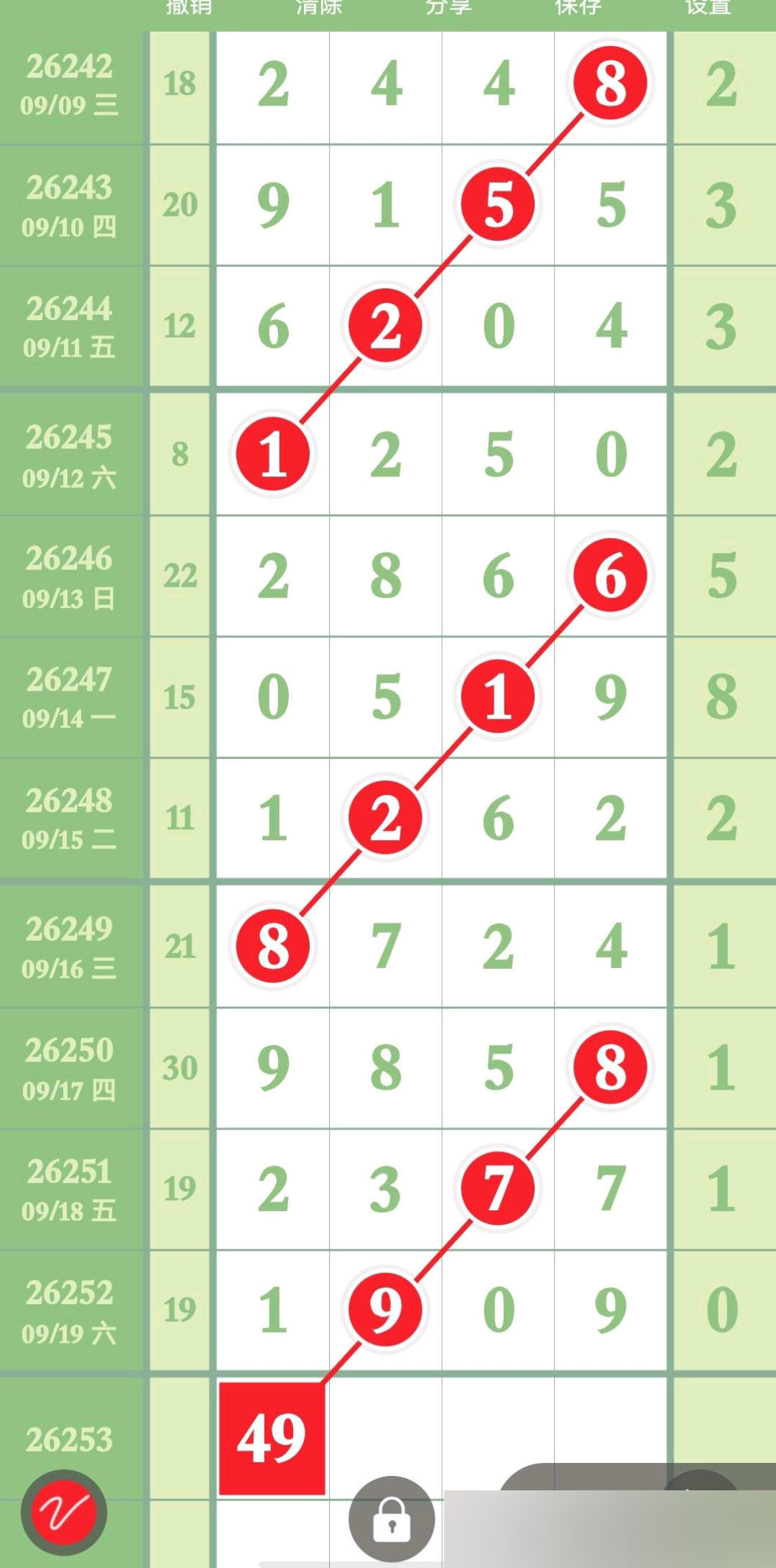 1789874641671866.jpg