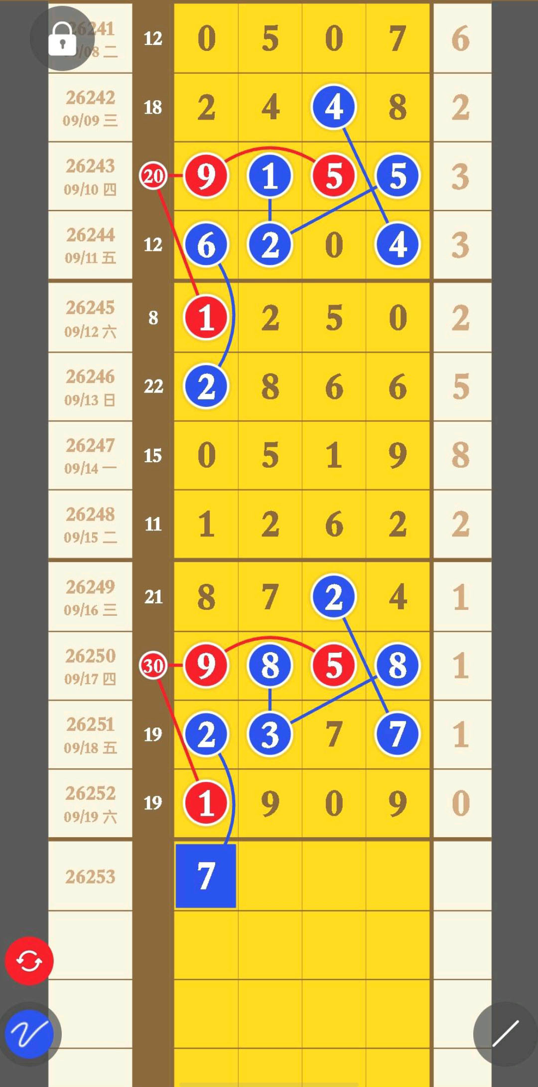 1789874852900740.jpg