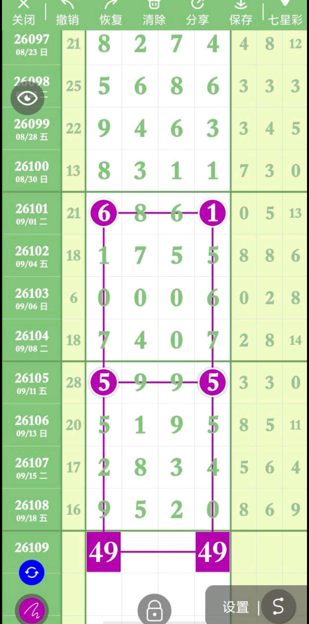 1789877349606396.jpg