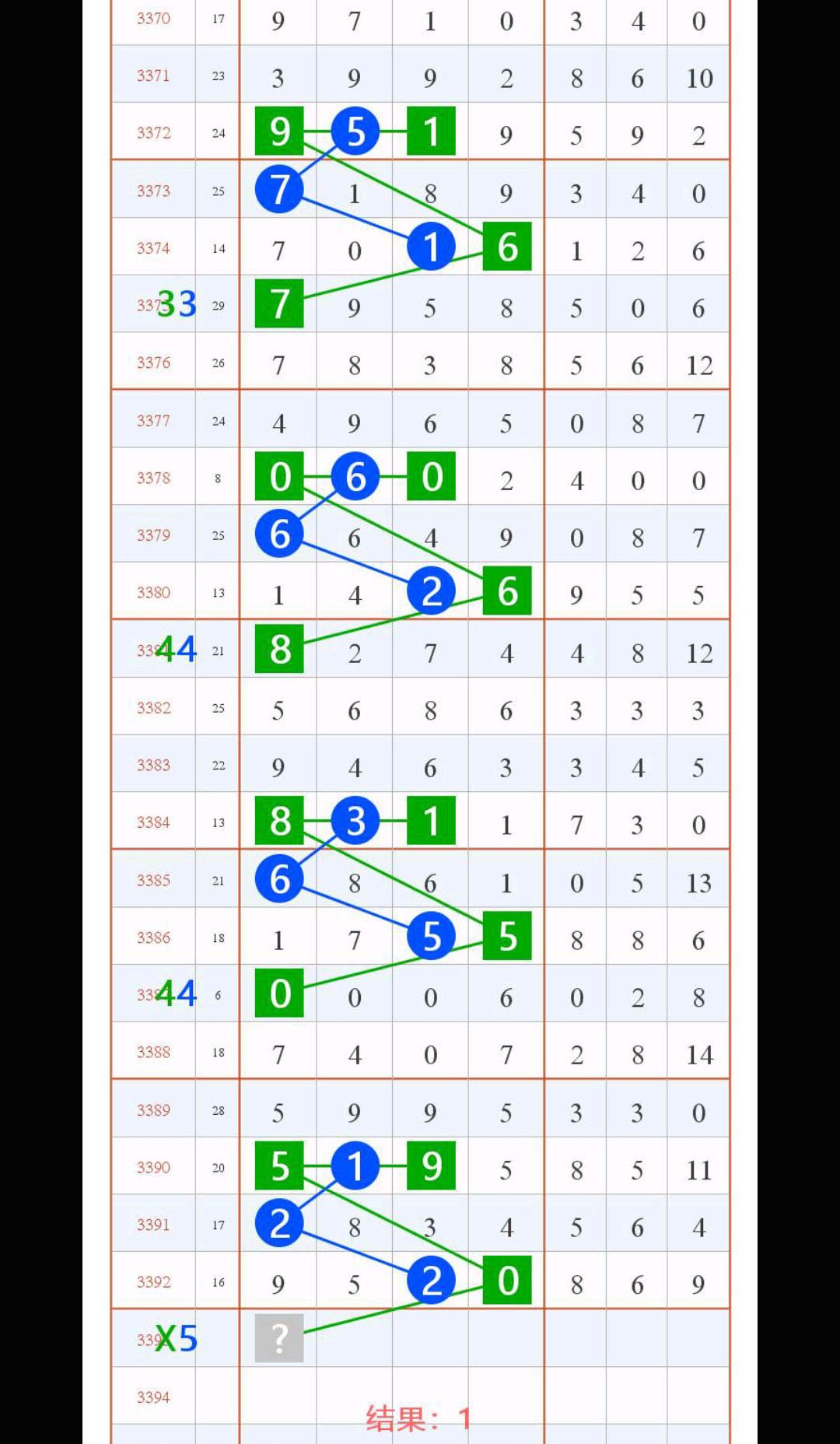 1789877665919219.jpg