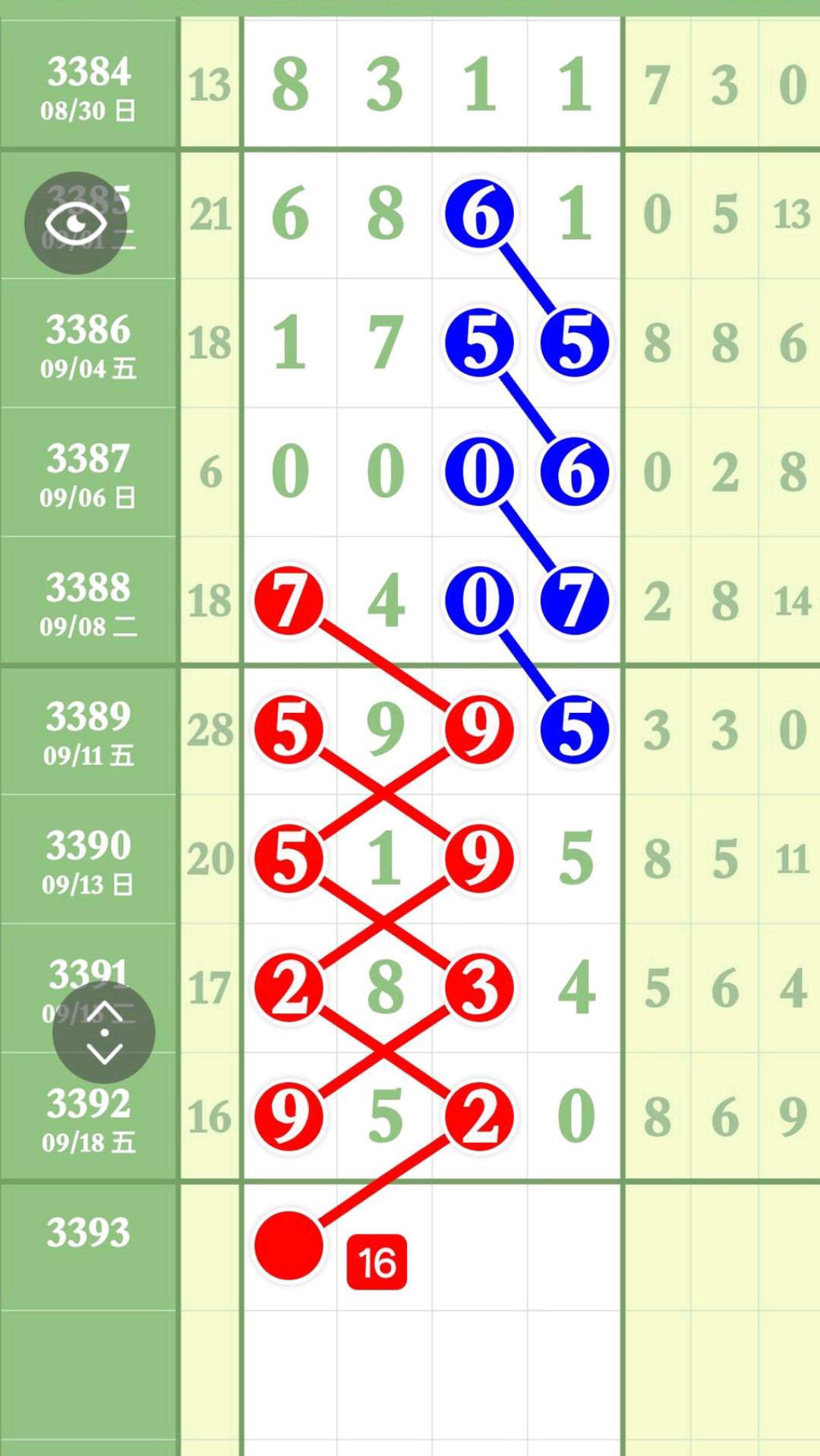 1789878163267429.jpg