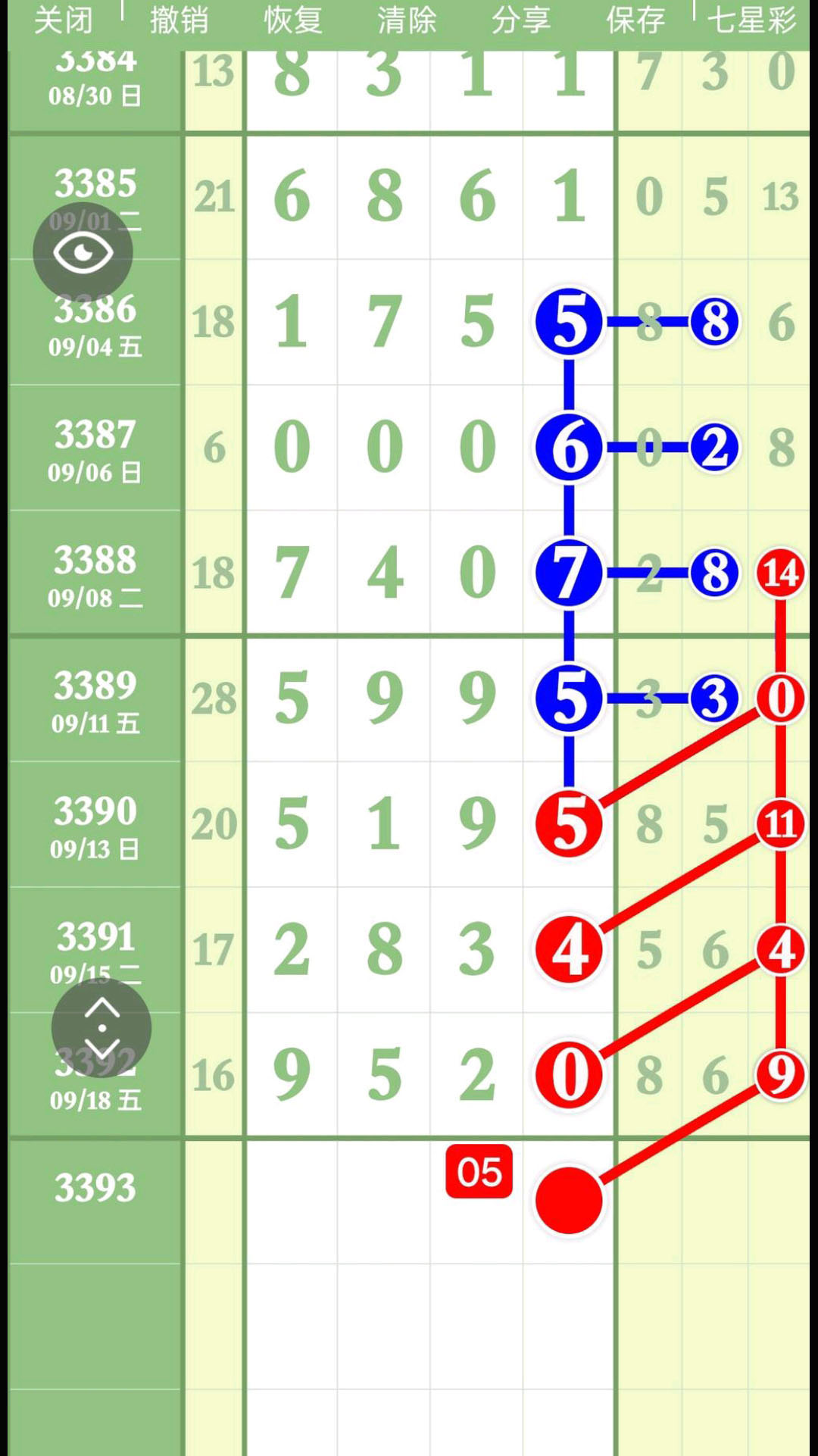 1789877188399800.jpg