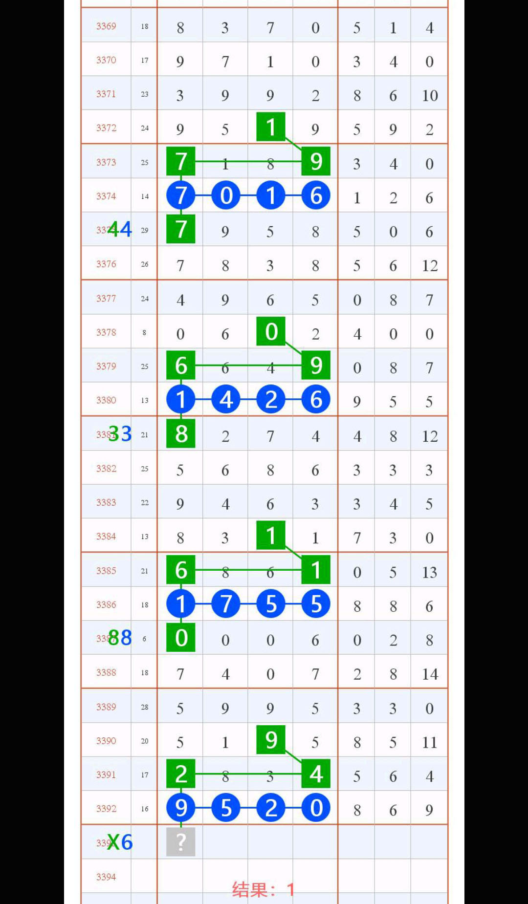 1789877665302792.jpg