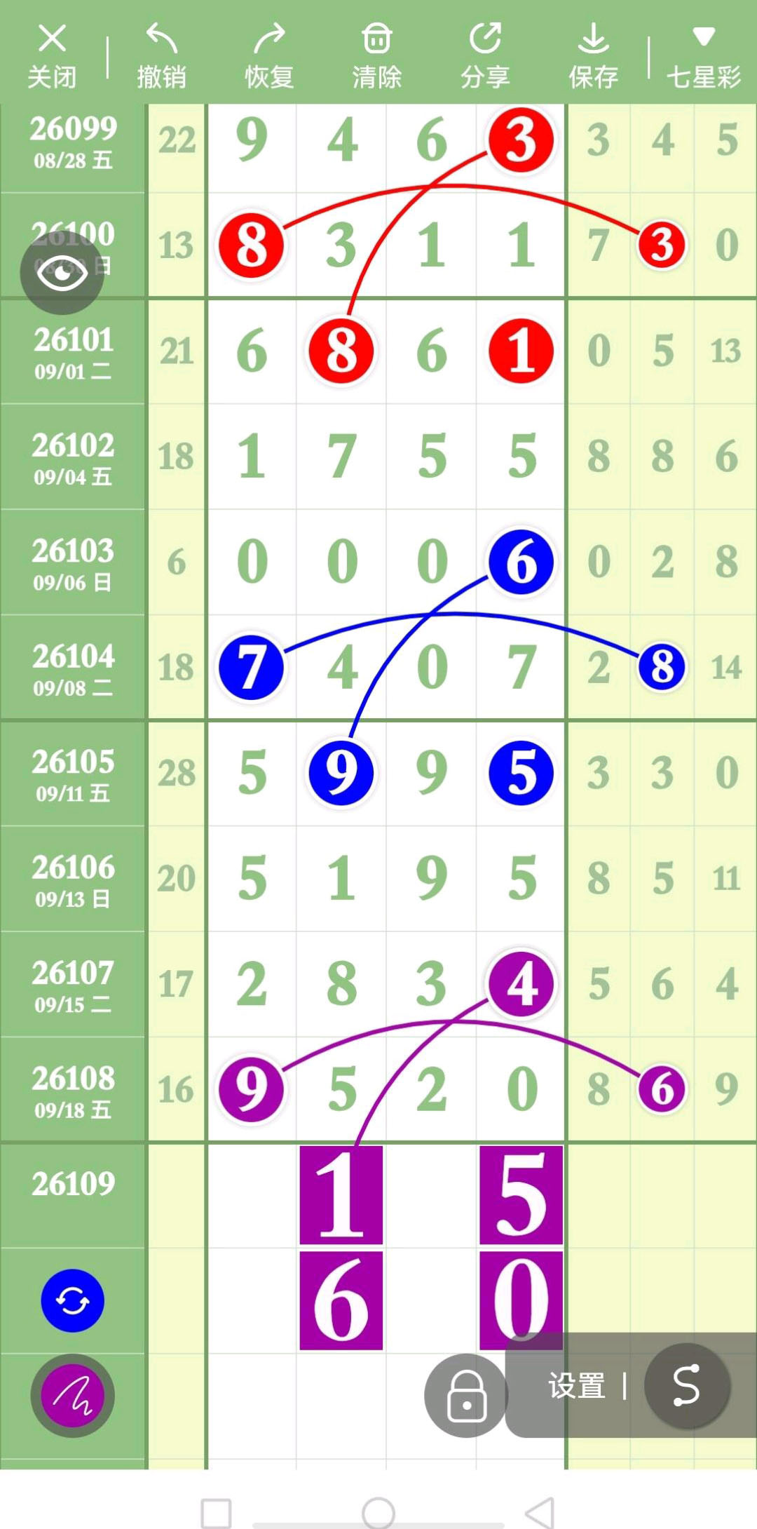 1789876806868683.jpg