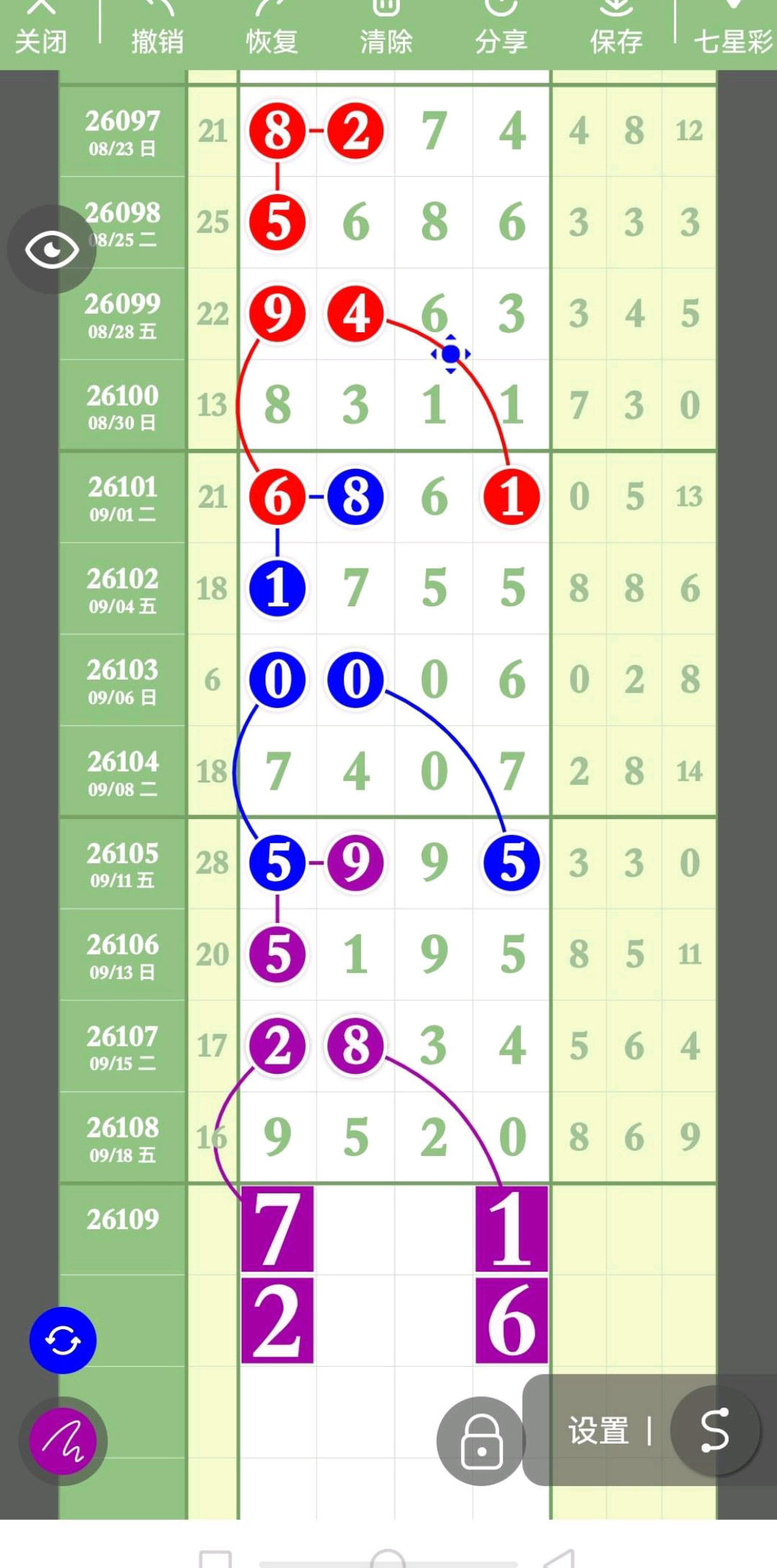 1789877548200913.jpg