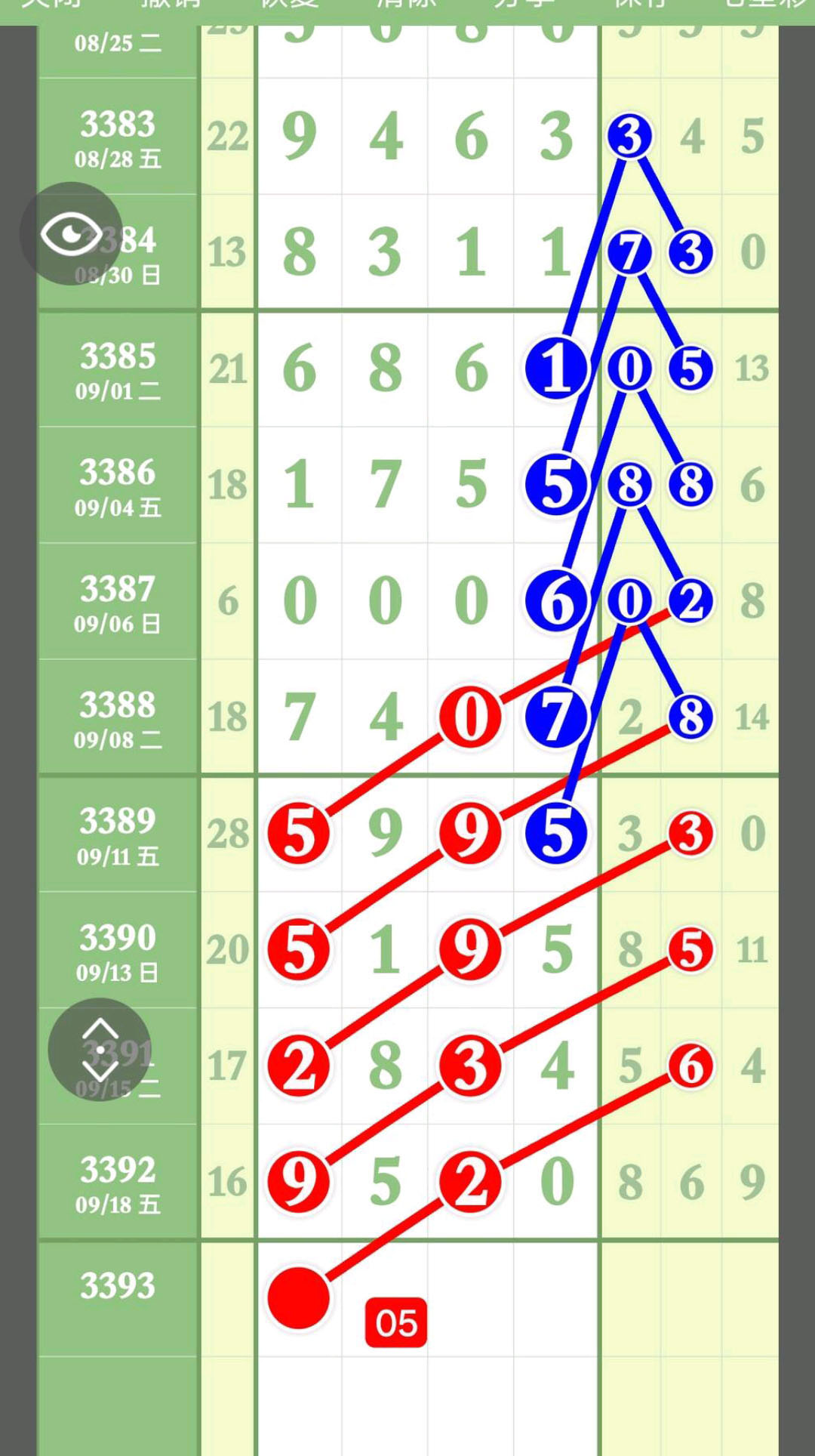 1789878163185085.jpg