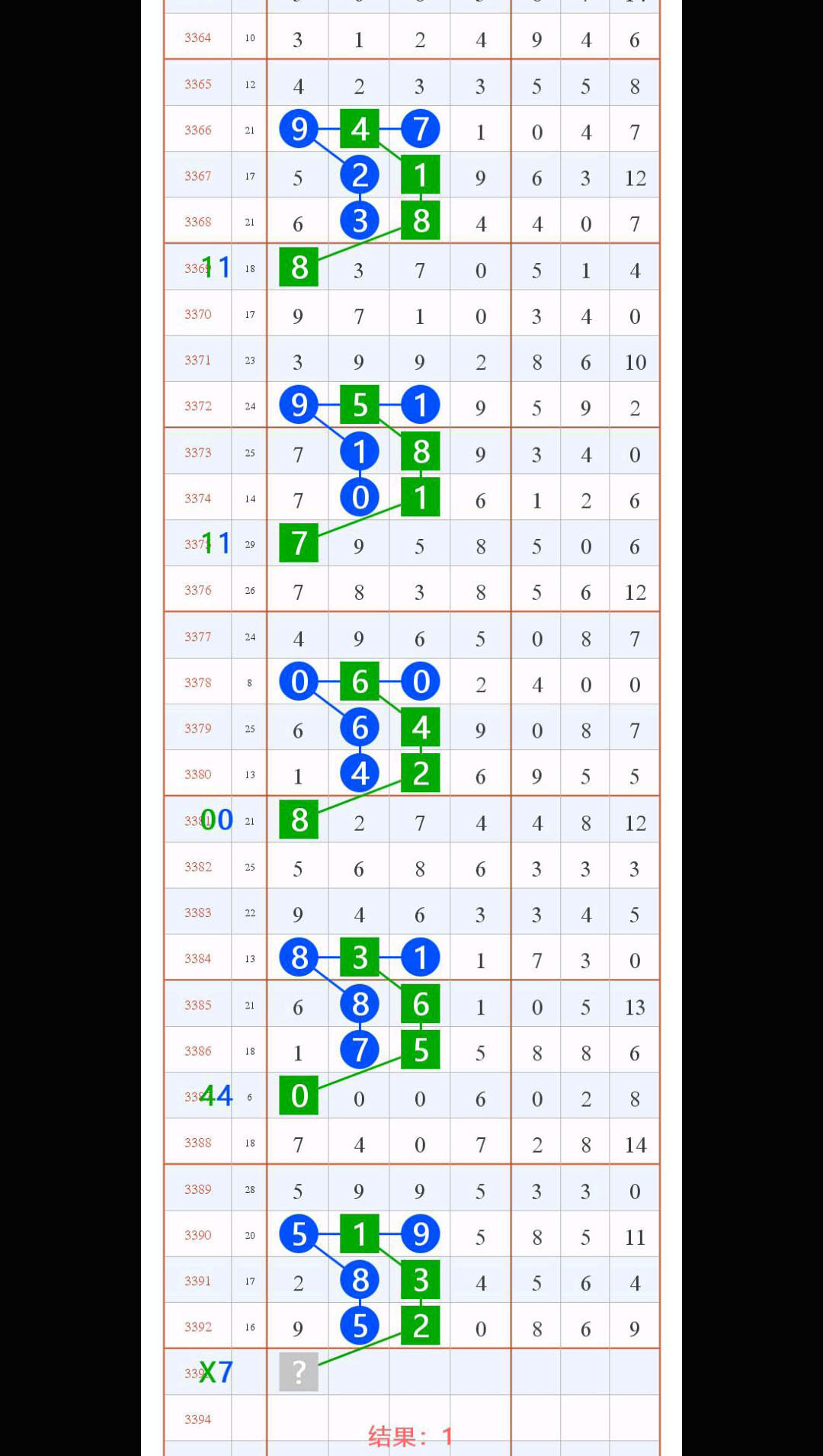1789877665831265.jpg