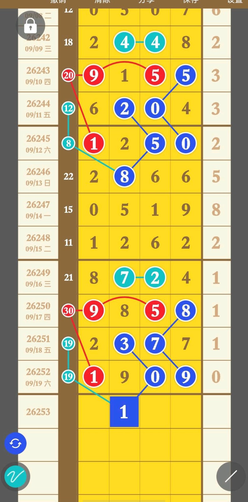 1789874852730221.jpg