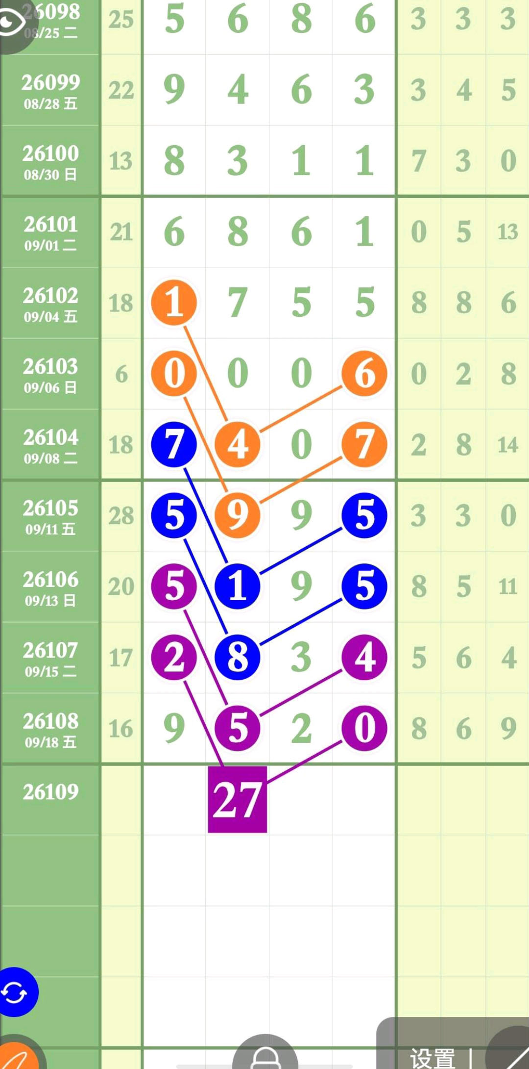1789877548711388.jpg