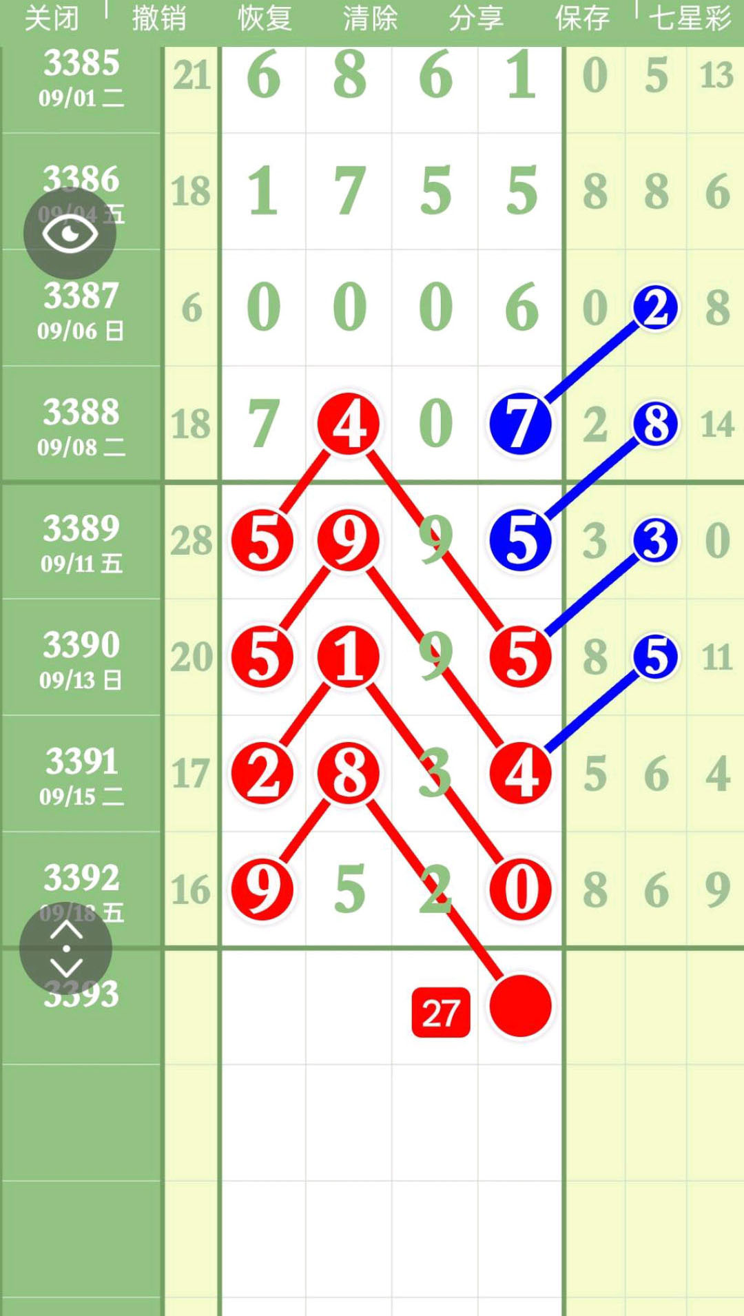 1789877188153315.jpg