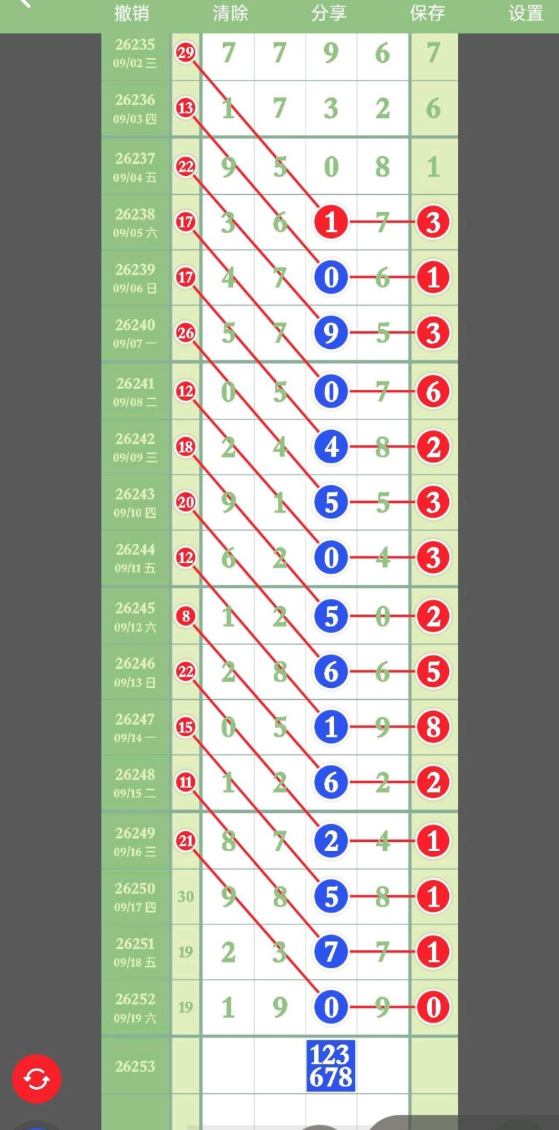 1789874757678298.jpg