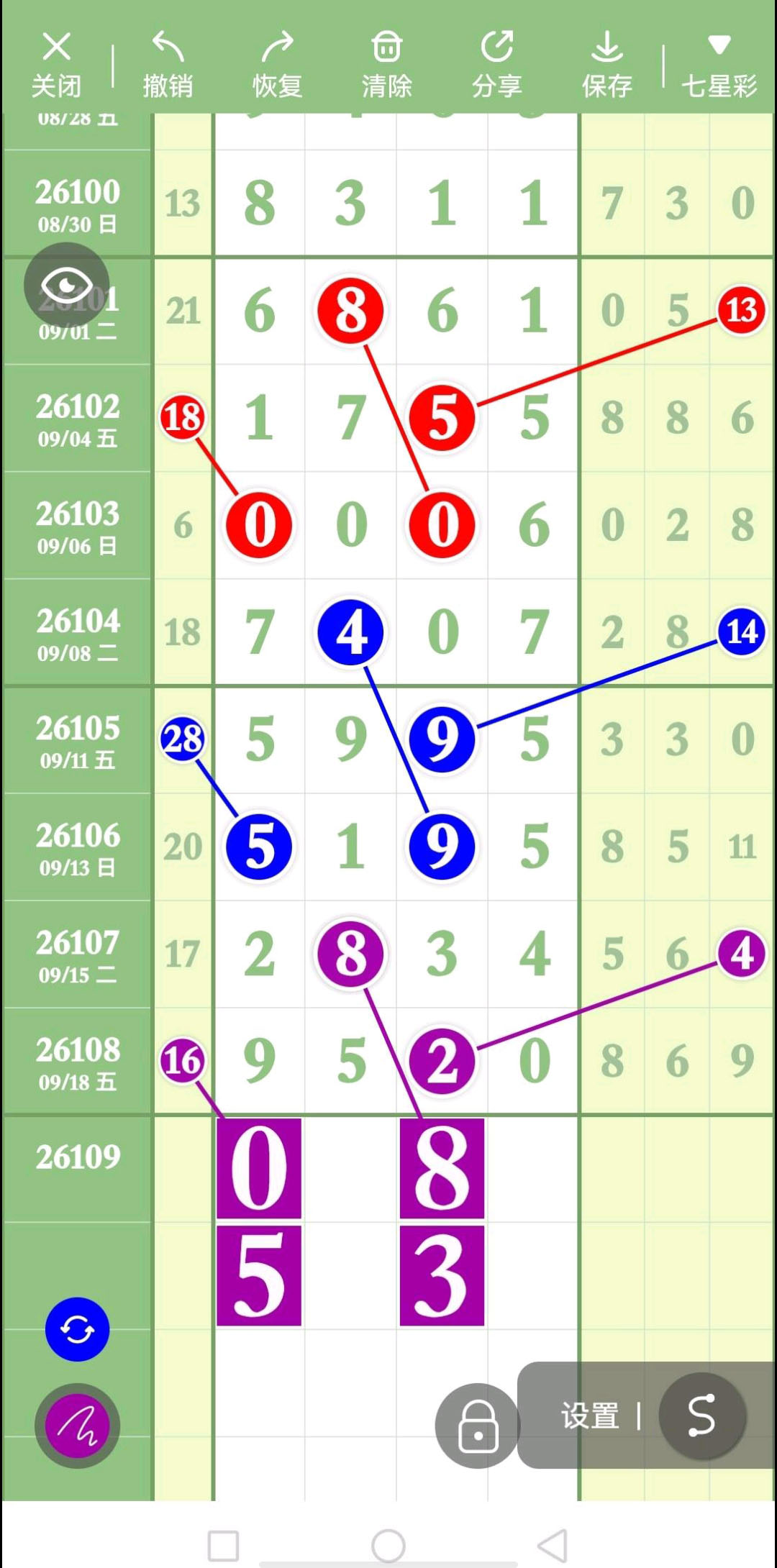 1789876806674346.jpg