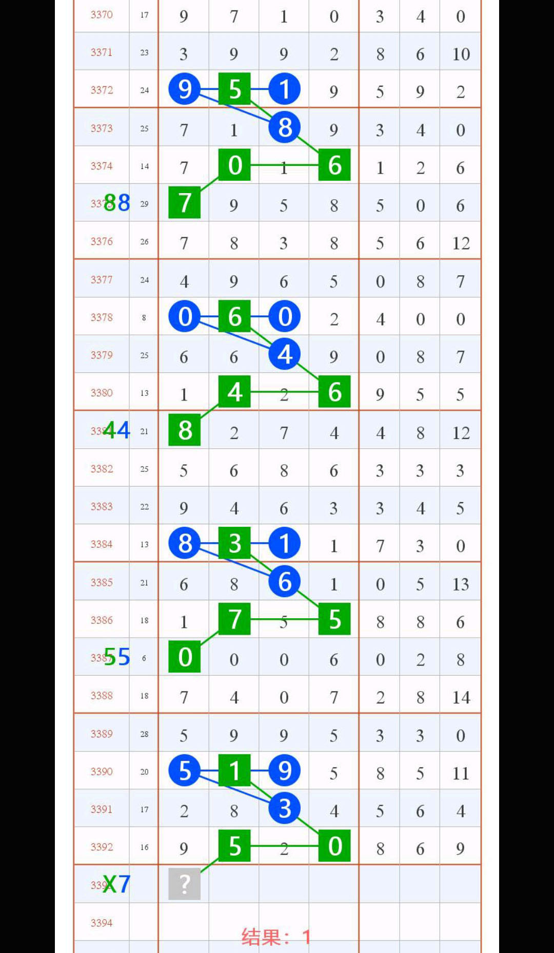 1789877665596267.jpg