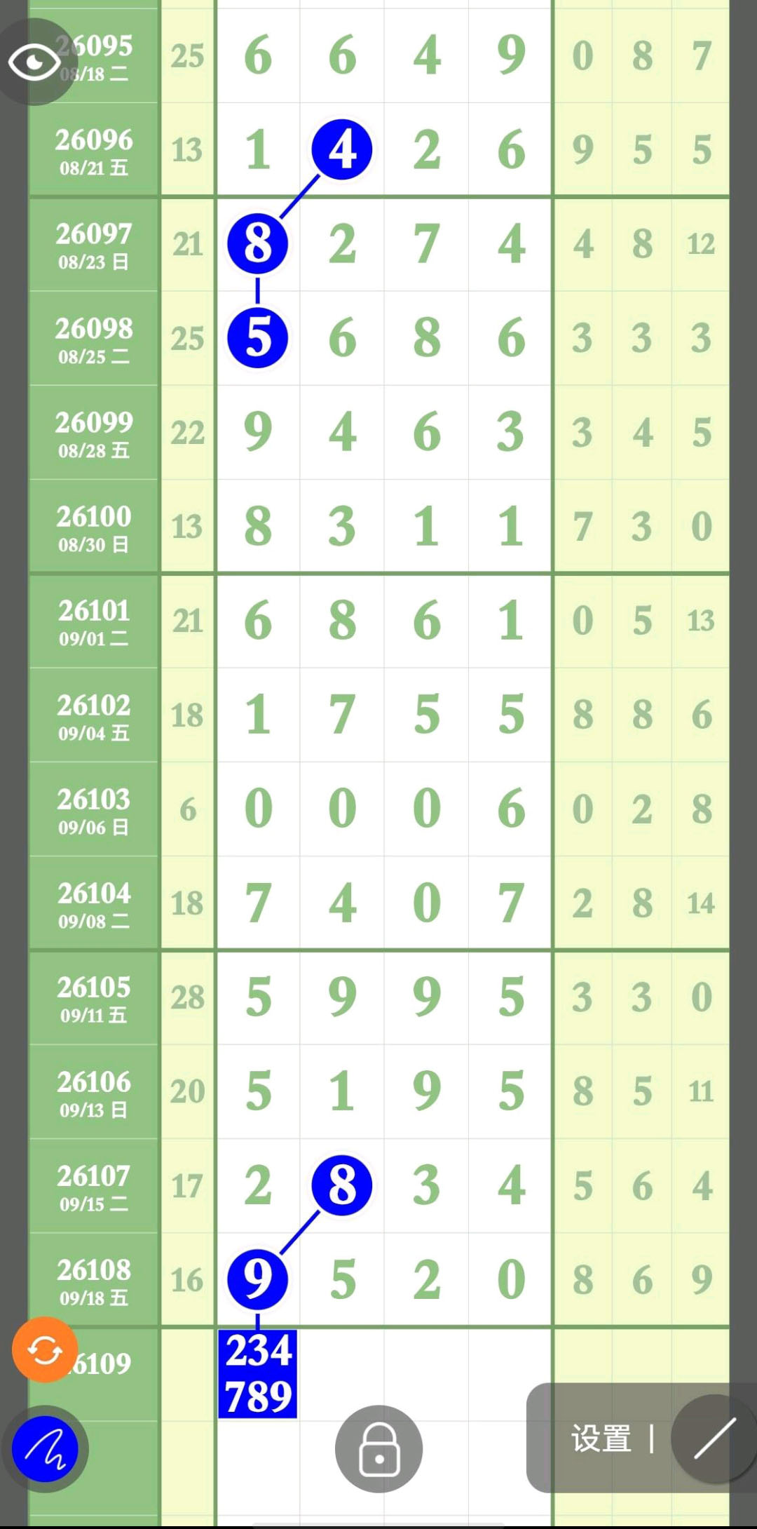 1789876513856959.jpg