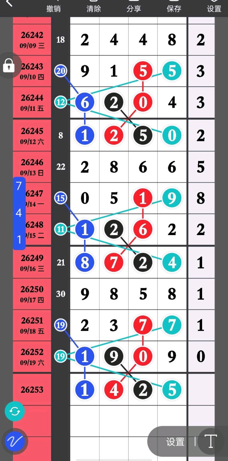 1789874705817029.jpg
