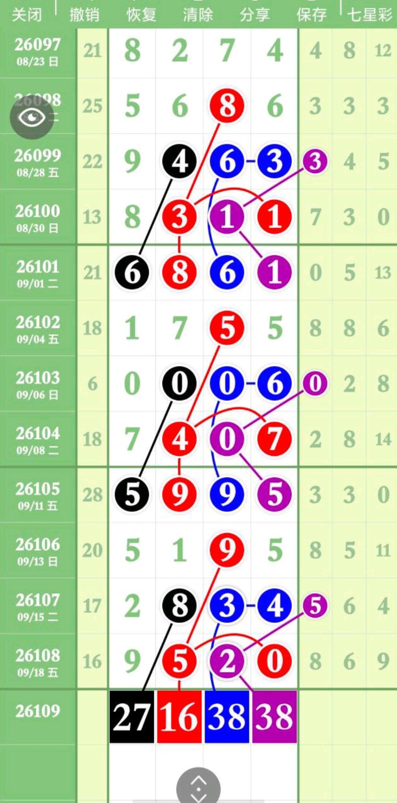 1789875356921096.jpg