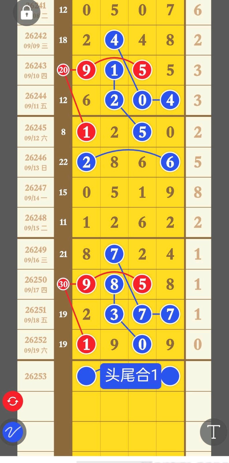 1789874852386875.jpg