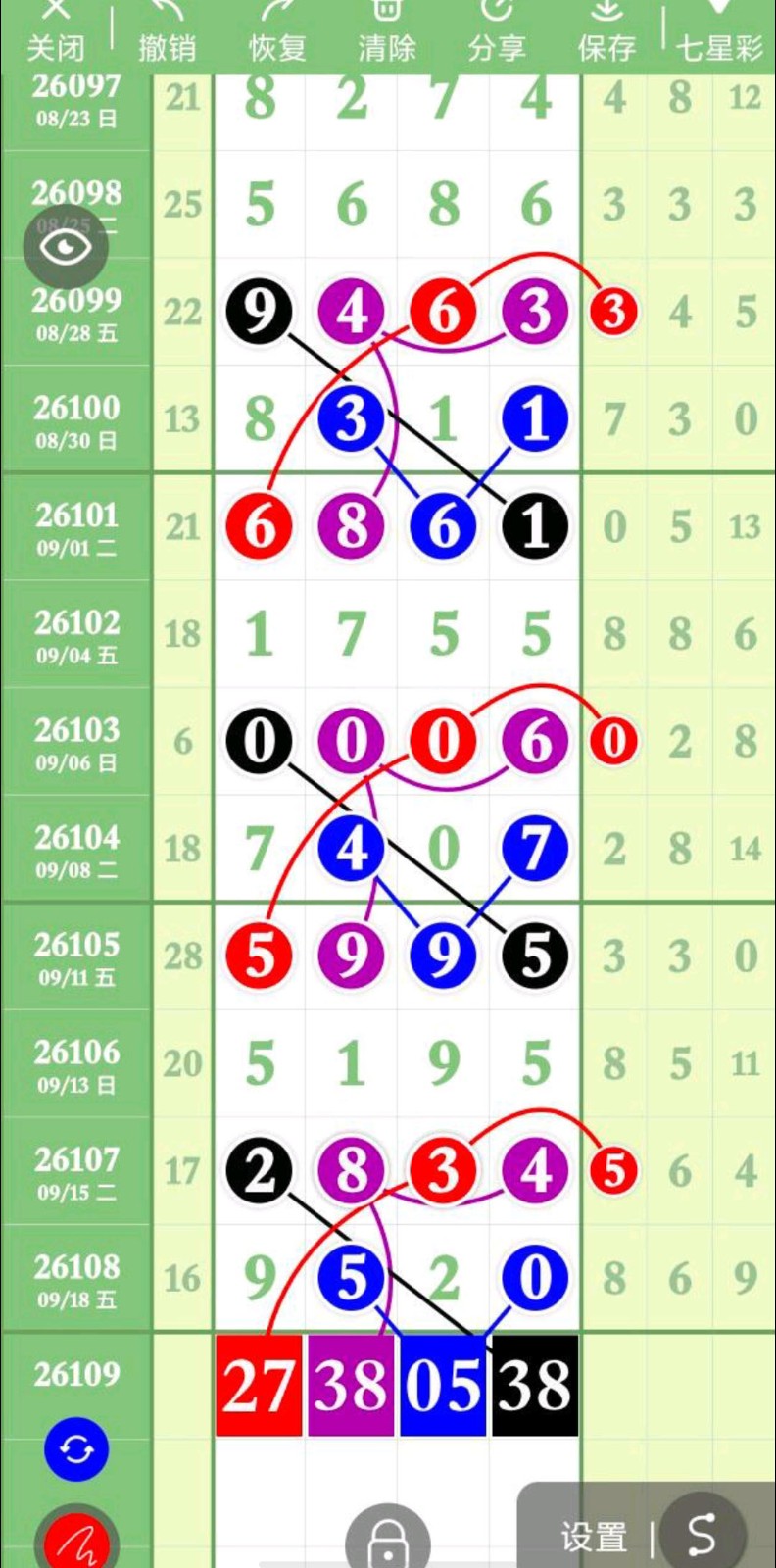 1789875356664766.jpg