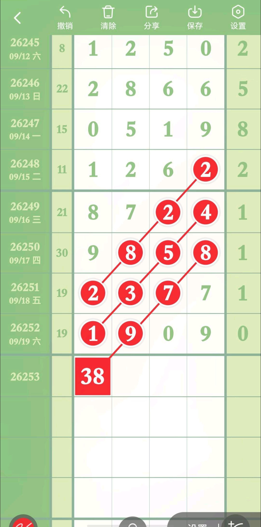 1789874641421456.jpg