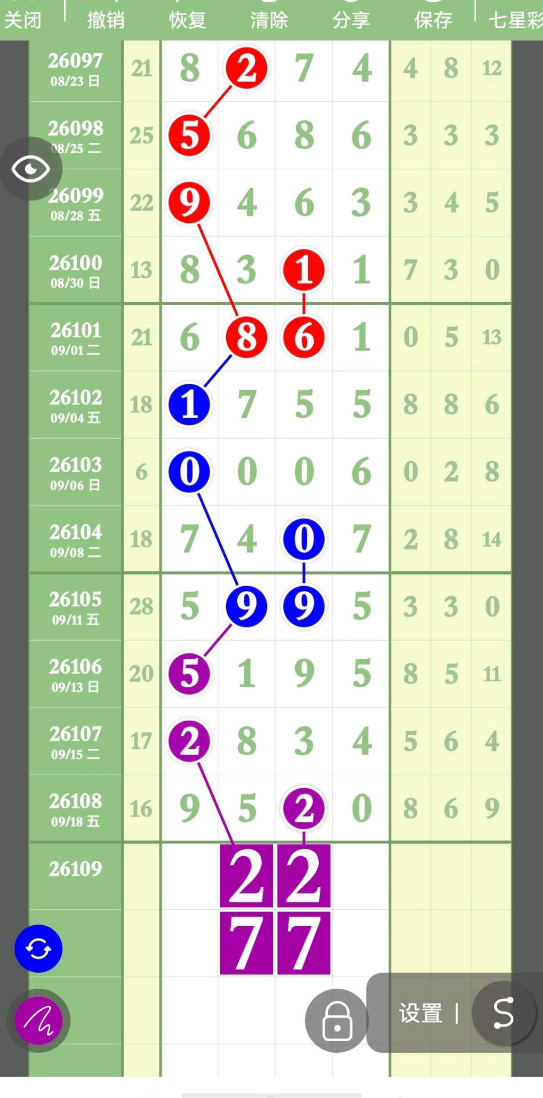 1789877548707400.jpg