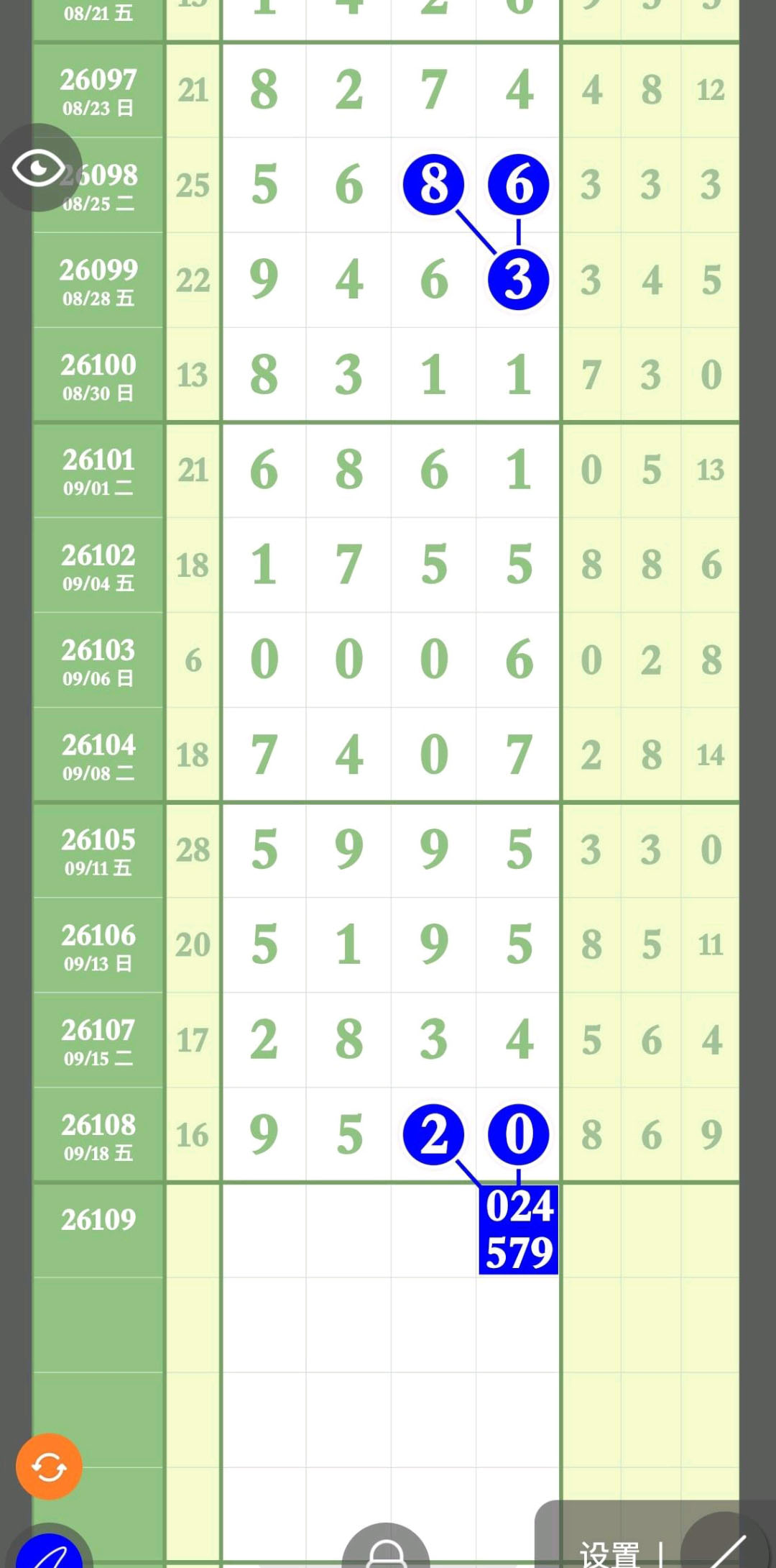 1789876513455112.jpg