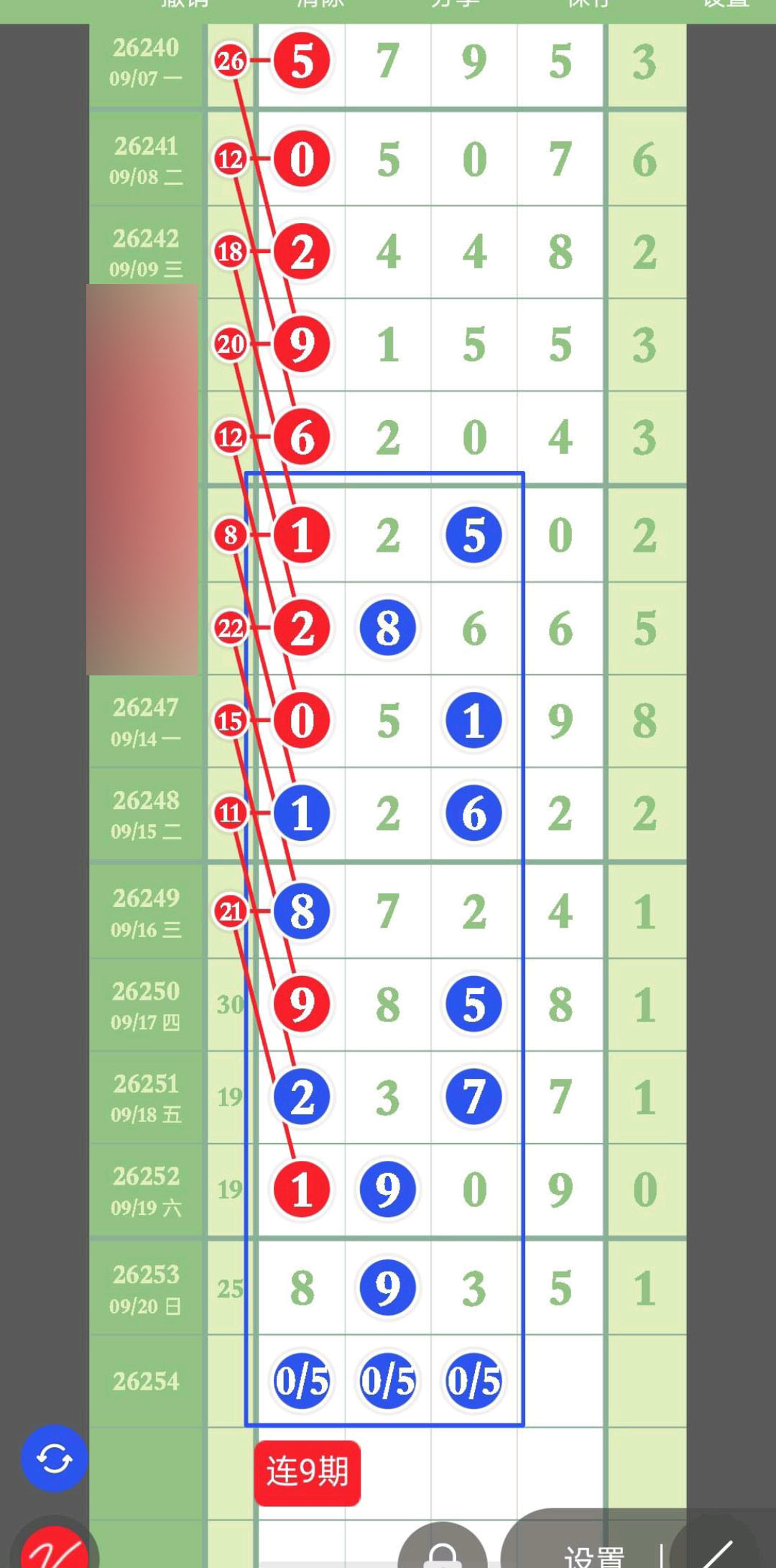 1789921600159186.jpg