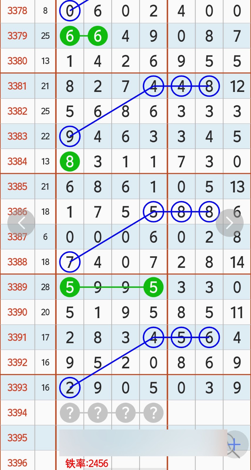 1789965850714813.jpg